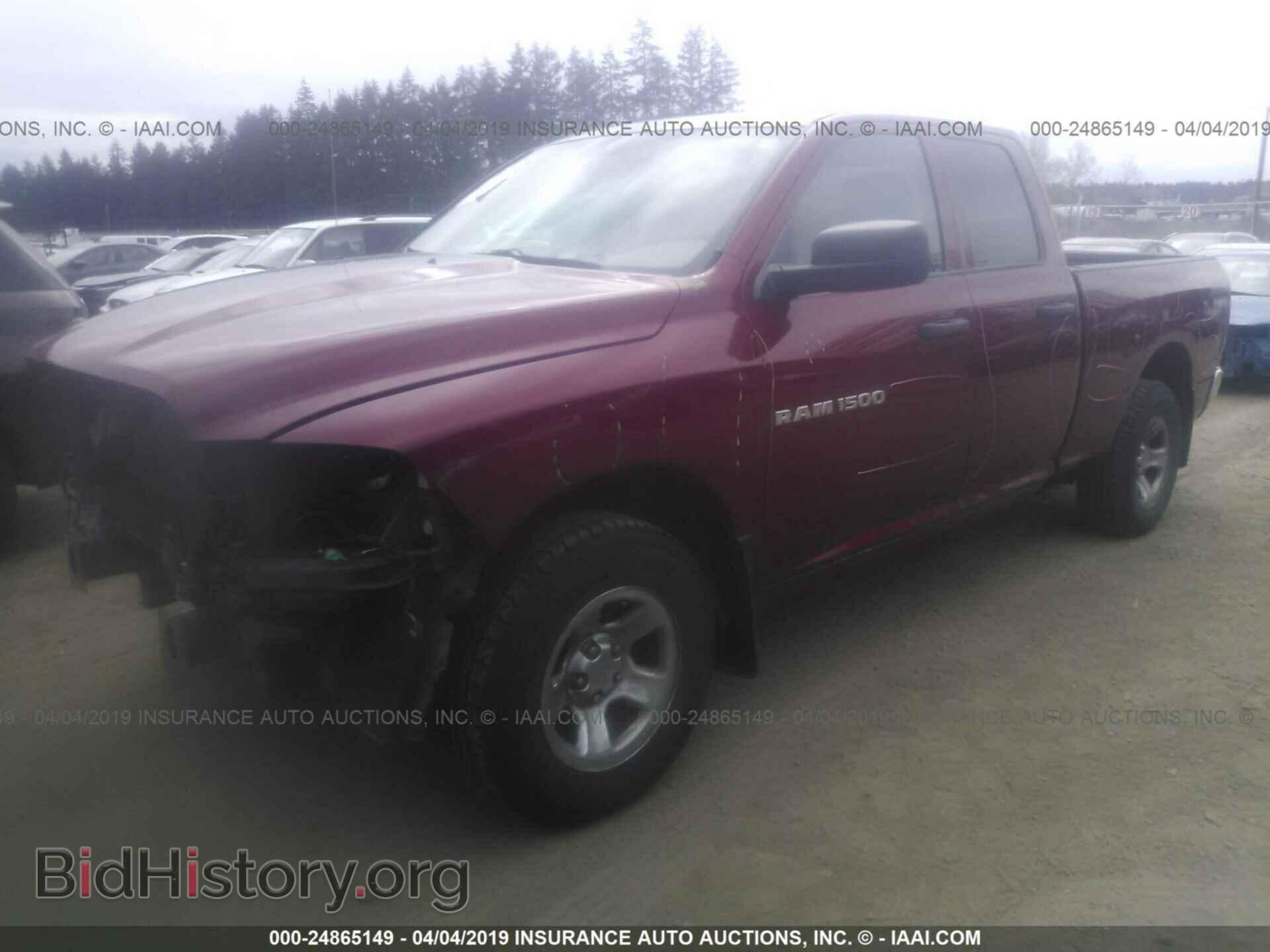 2012 DODGE RAM 1500 - VIN: 1C6RD7FP0CS123015 - Фото 2