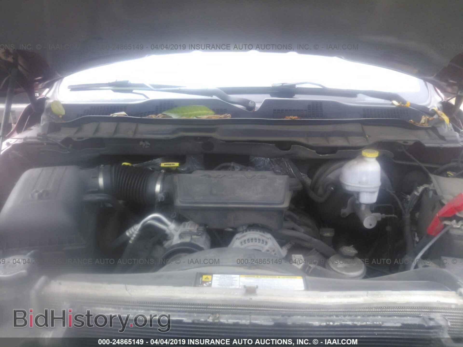2012 DODGE RAM 1500 - VIN: 1C6RD7FP0CS123015 - Фото 10