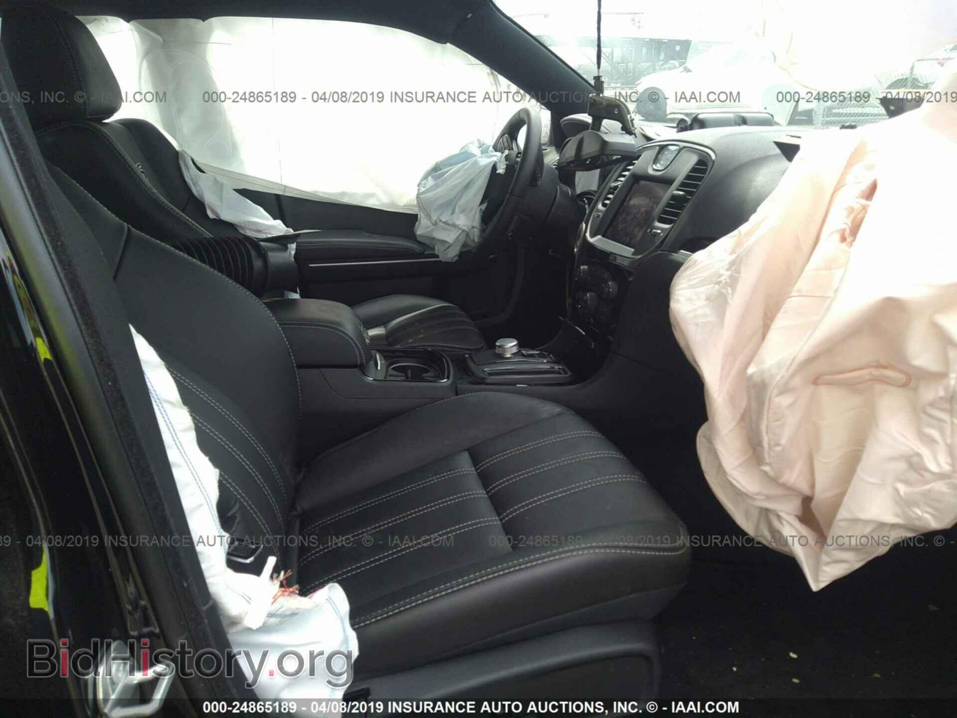 2019 CHRYSLER 300 - VIN: 2C3CCABG7KH533633 - Photo 5