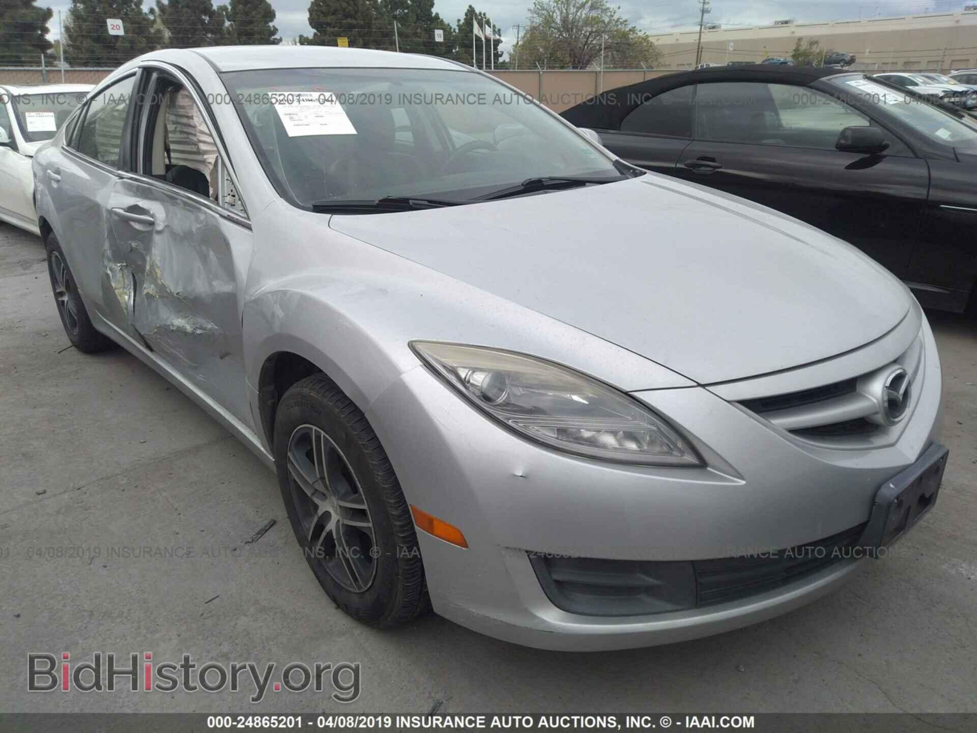 Фотография 1YVHZ8BH8A5M07444 - MAZDA 6 2010