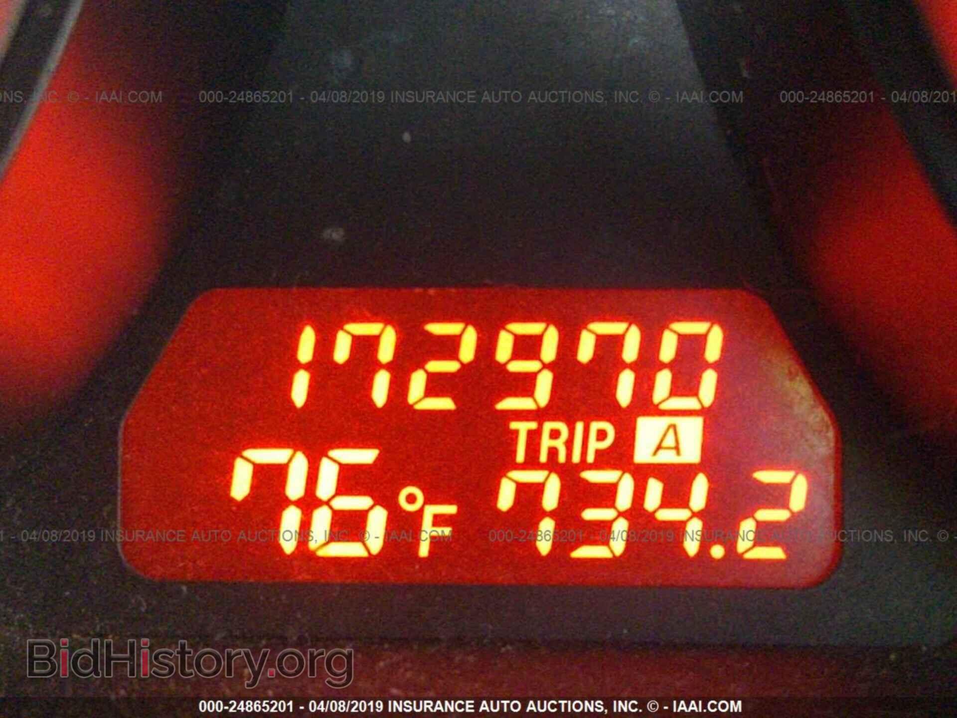 2010 MAZDA 6 - VIN: 1YVHZ8BH8A5M07444 - Фото 7