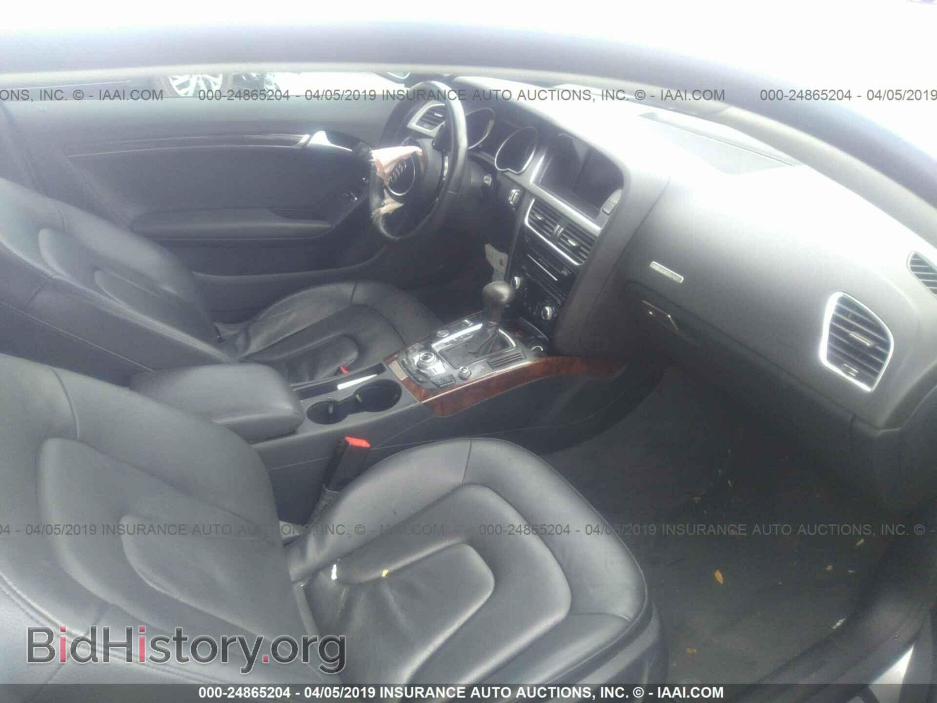 2013 AUDI A5 - VIN: WAULFAFR4DA040750 - Фото 5