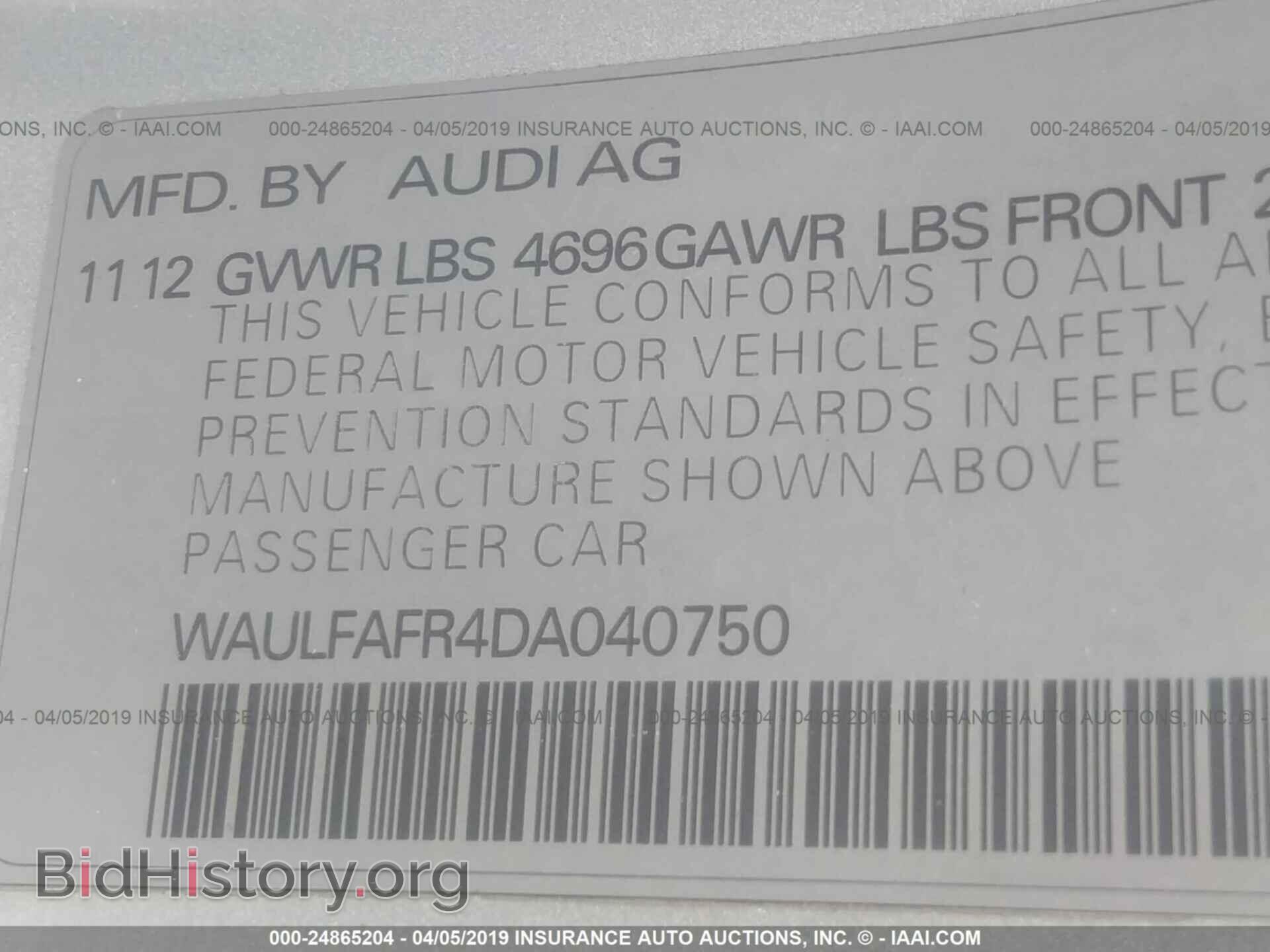 2013 AUDI A5 - VIN: WAULFAFR4DA040750 - Фото 9