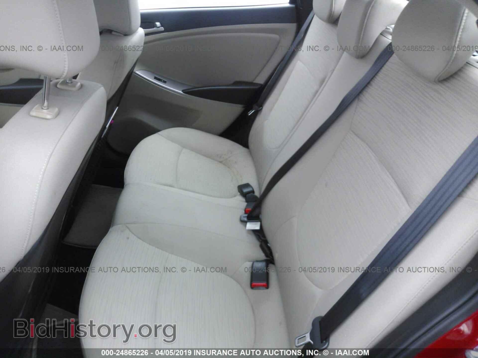 2016 HYUNDAI ACCENT - VIN: KMHCT4AE9GU045653 - Photo 8