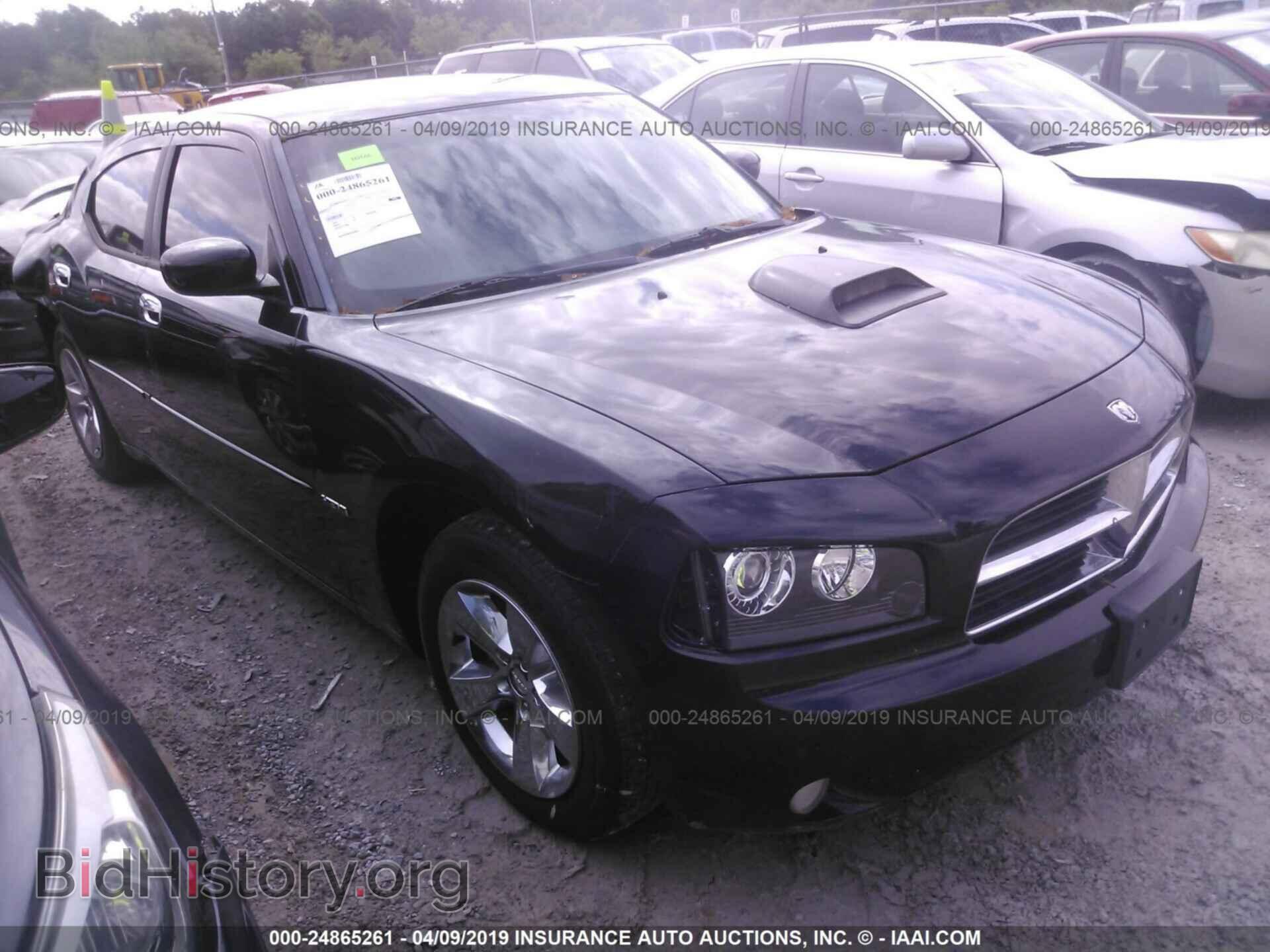 Photo 2B3CA8CTXAH262475 - DODGE CHARGER 2010