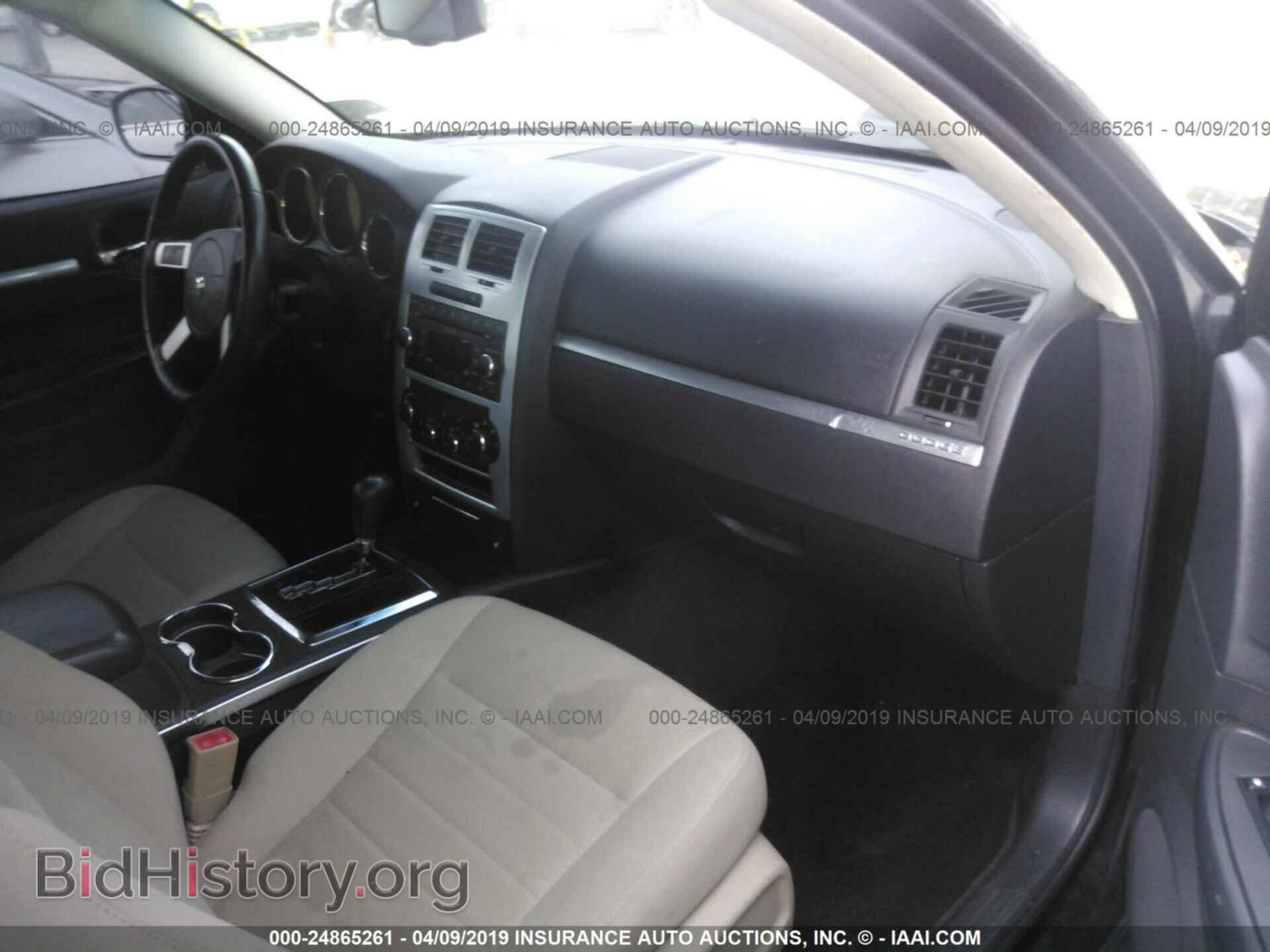 2010 DODGE CHARGER - VIN: 2B3CA8CTXAH262475 - Photo 5