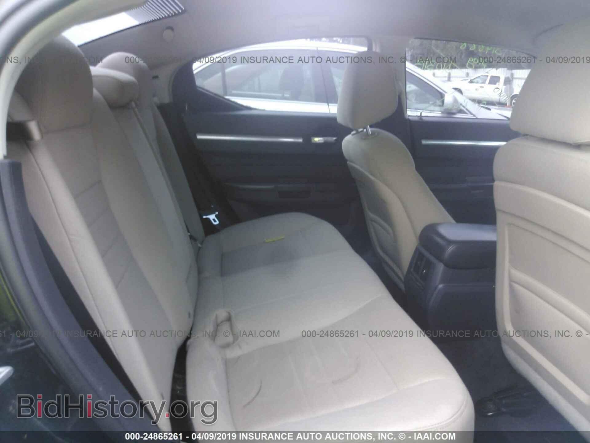 2010 DODGE CHARGER - VIN: 2B3CA8CTXAH262475 - Photo 8