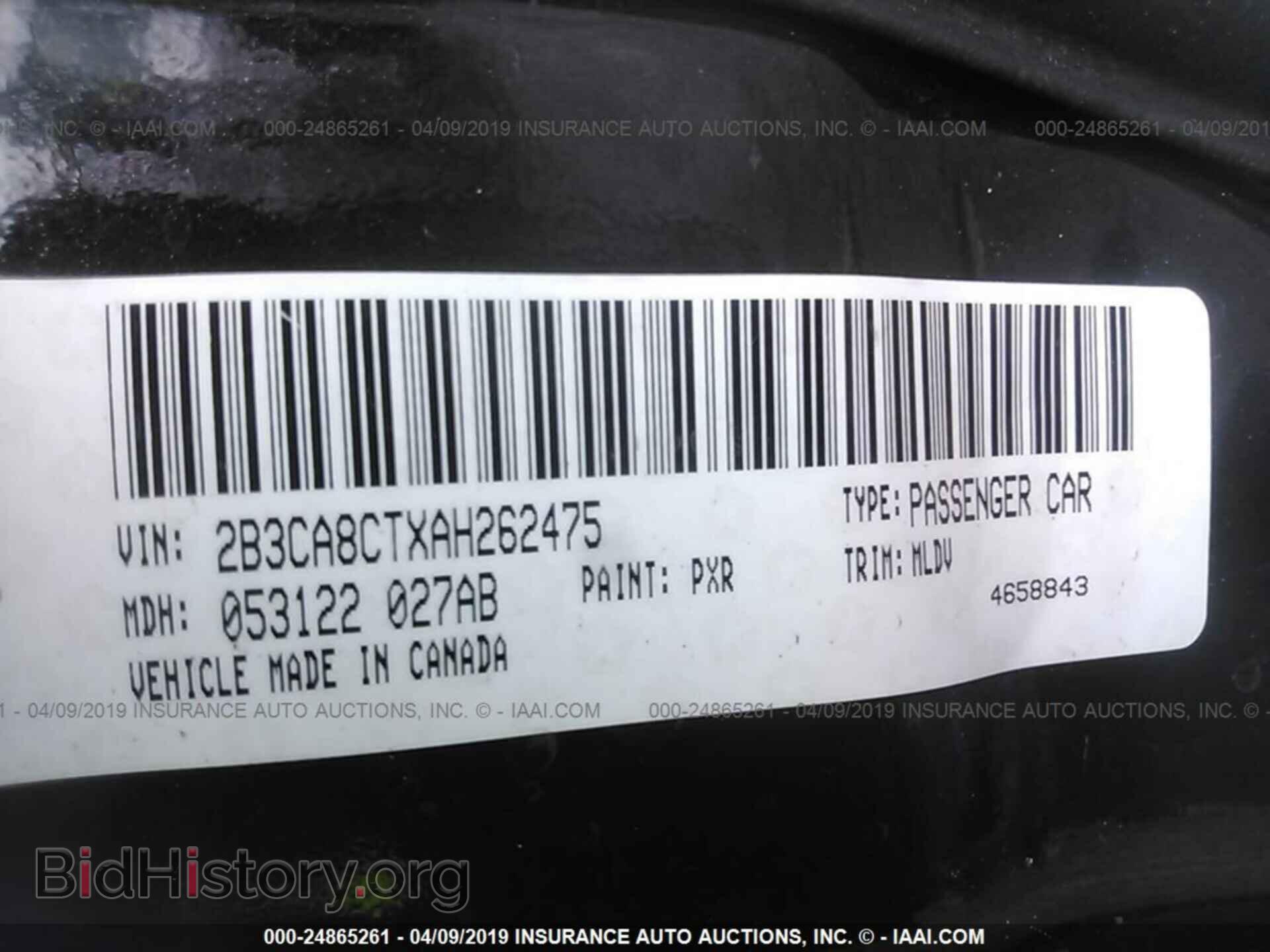 2010 DODGE CHARGER - VIN: 2B3CA8CTXAH262475 - Photo 9