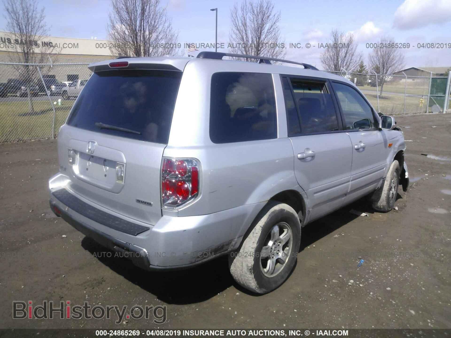 2006 HONDA PILOT - VIN: 5FNYF18676B005920 - Фото 4