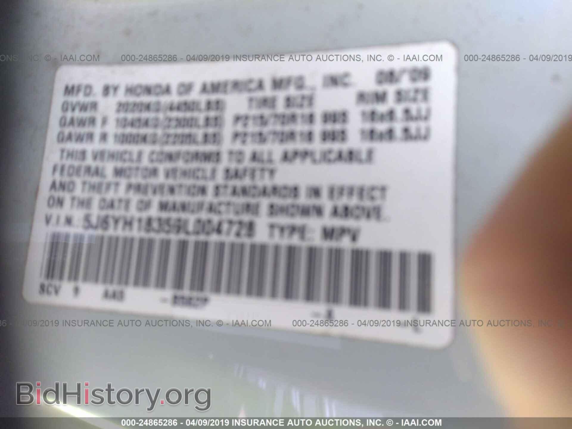 2009 HONDA ELEMENT - VIN: 5J6YH18359L004728 - Фото 9