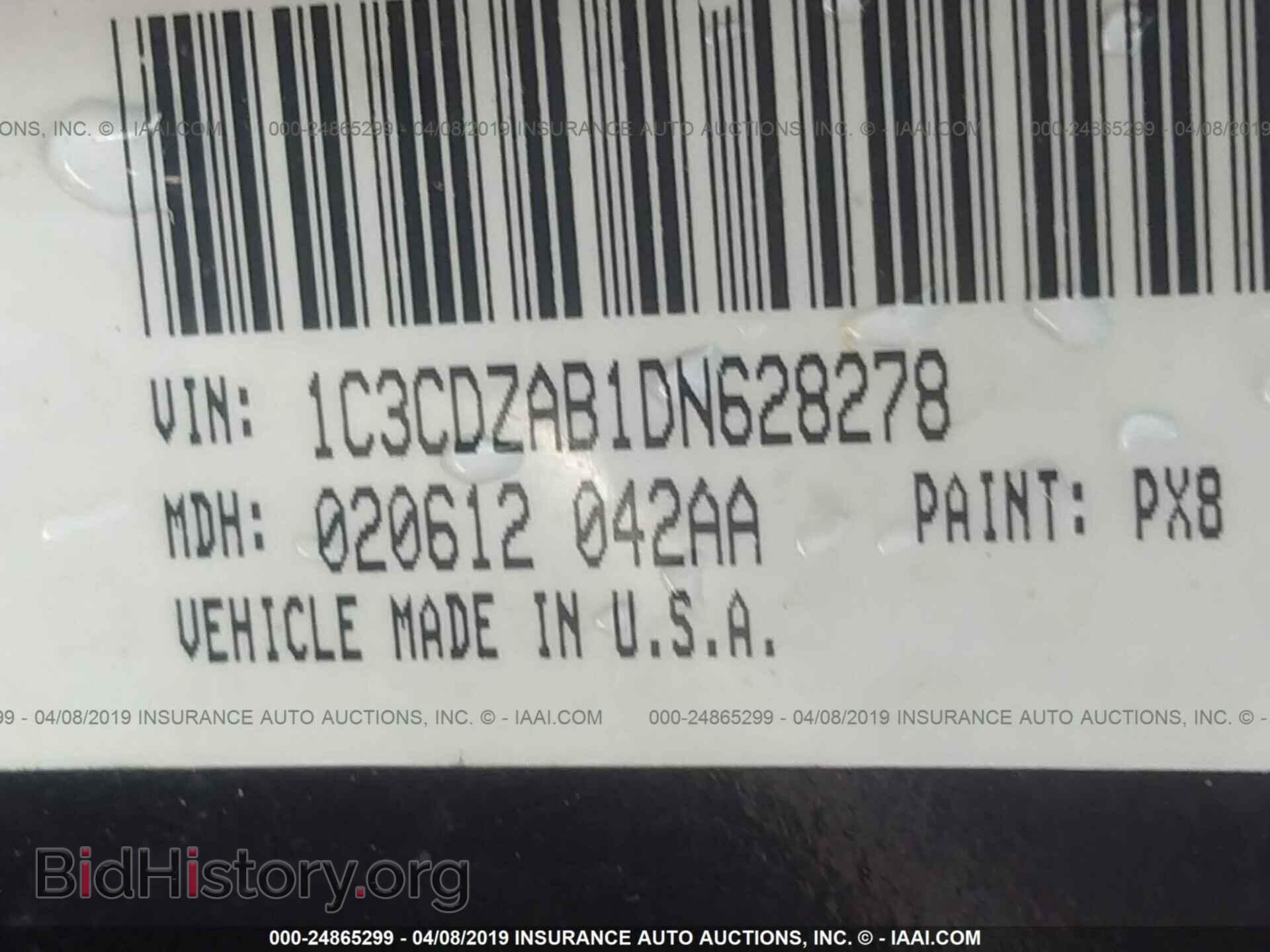 2013 DODGE AVENGER - VIN: 1C3CDZAB1DN628278 - Фото 9