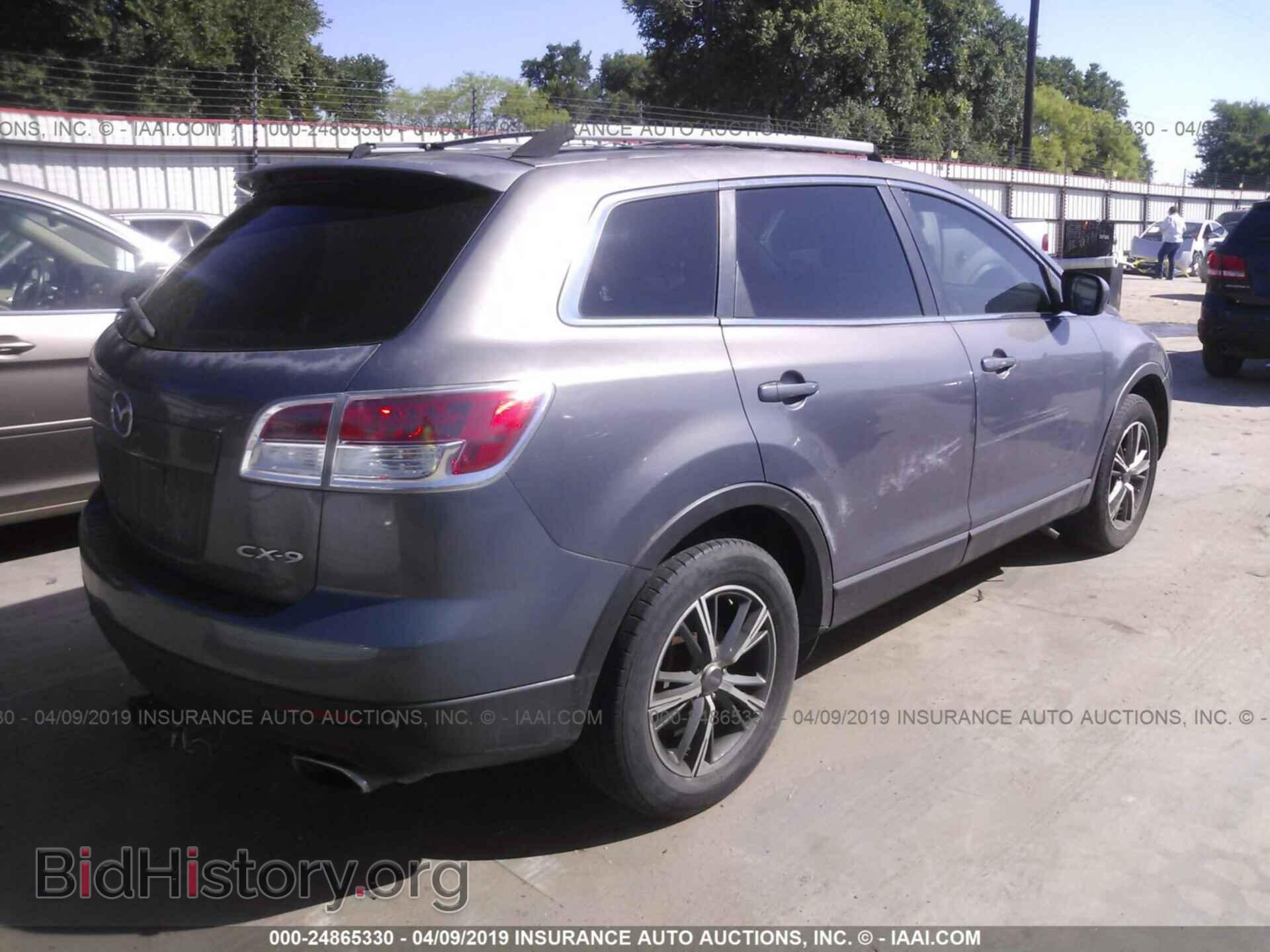 2008 MAZDA CX-9 - VIN: JM3TB28A180131554 - Фото 4