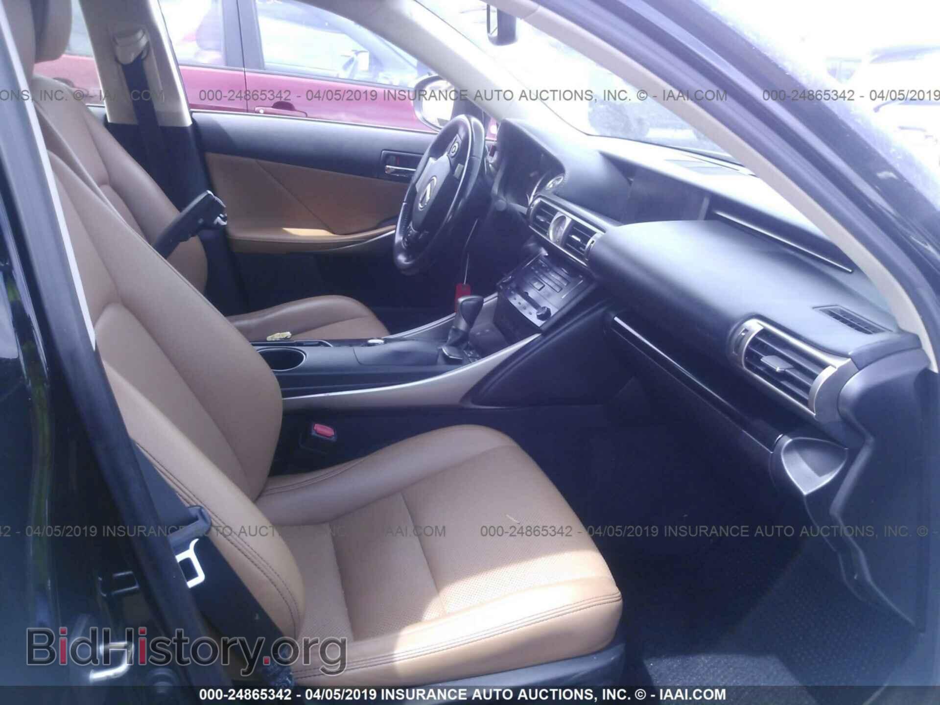 2014 LEXUS IS - VIN: JTHBF1D22E5016587 - Photo 5