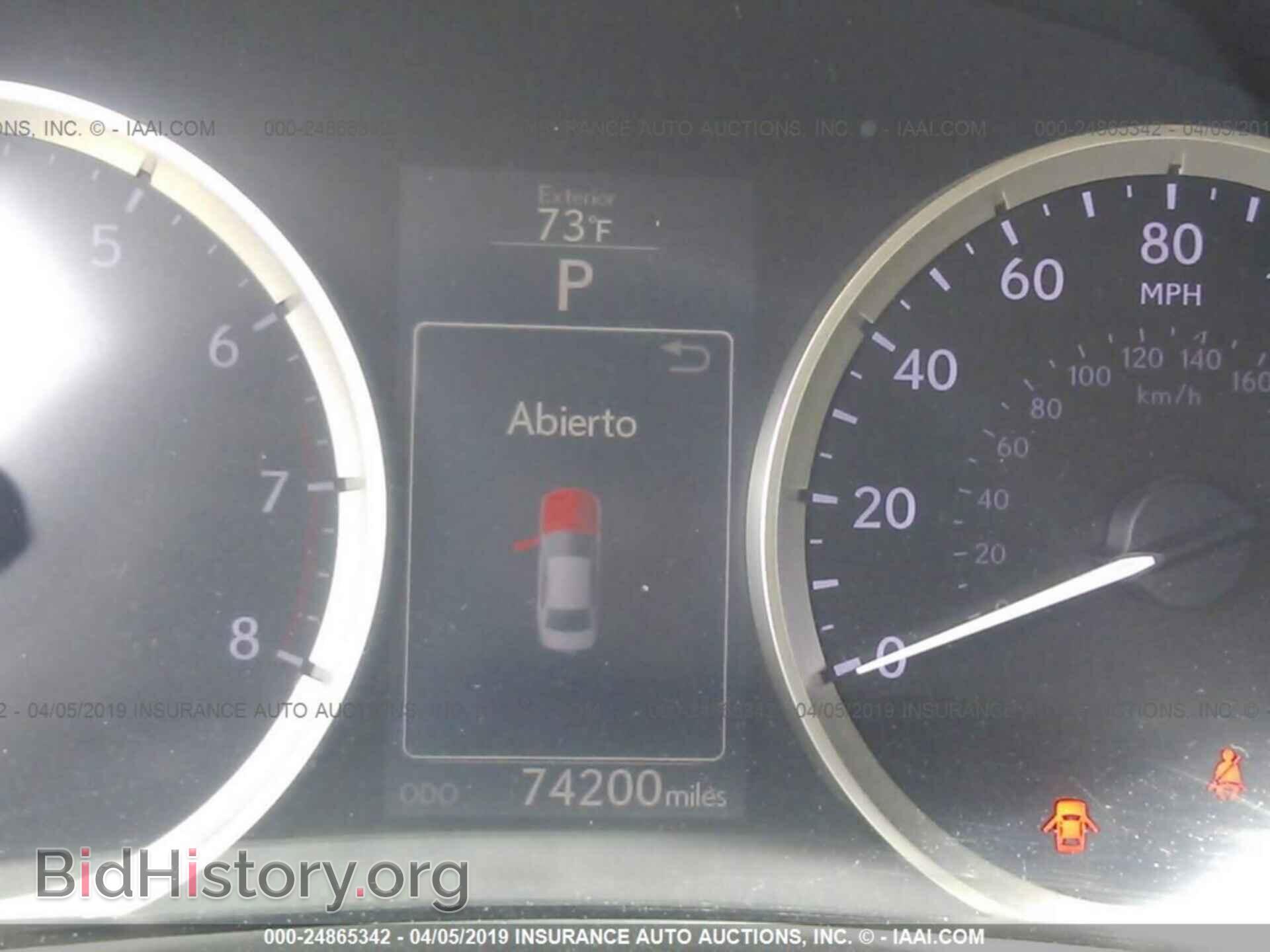 2014 LEXUS IS - VIN: JTHBF1D22E5016587 - Photo 7