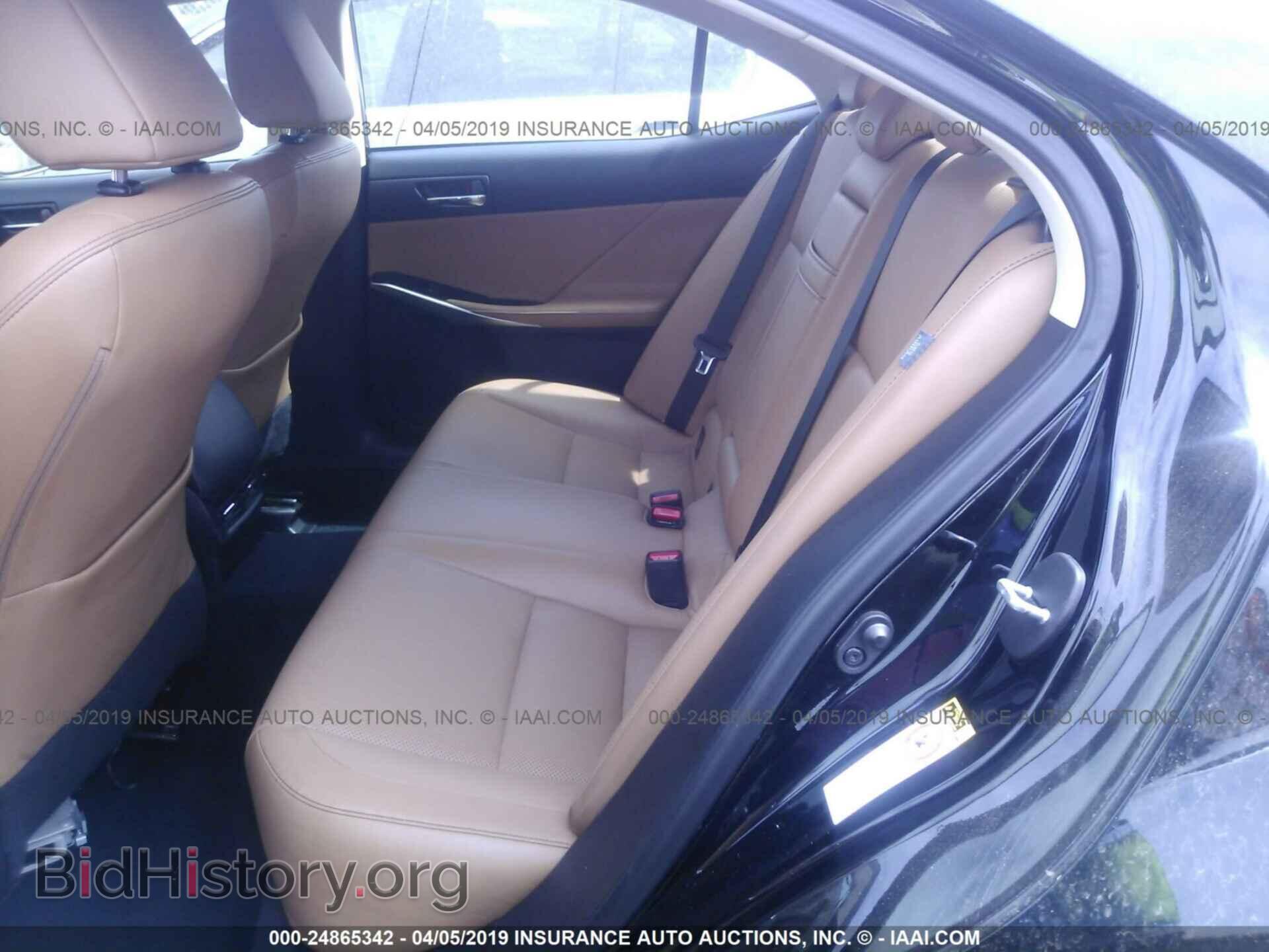 2014 LEXUS IS - VIN: JTHBF1D22E5016587 - Photo 8