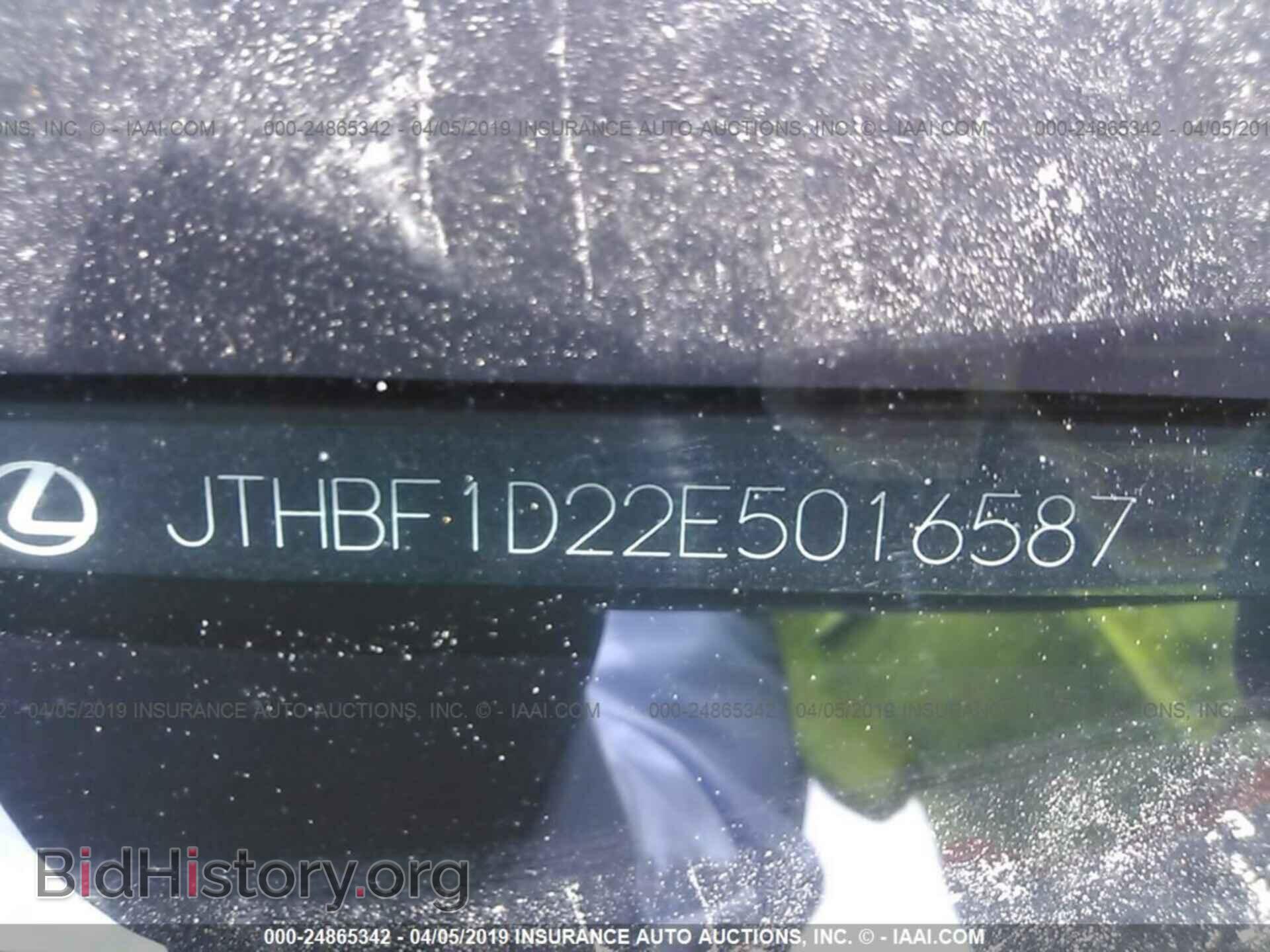 2014 LEXUS IS - VIN: JTHBF1D22E5016587 - Photo 9