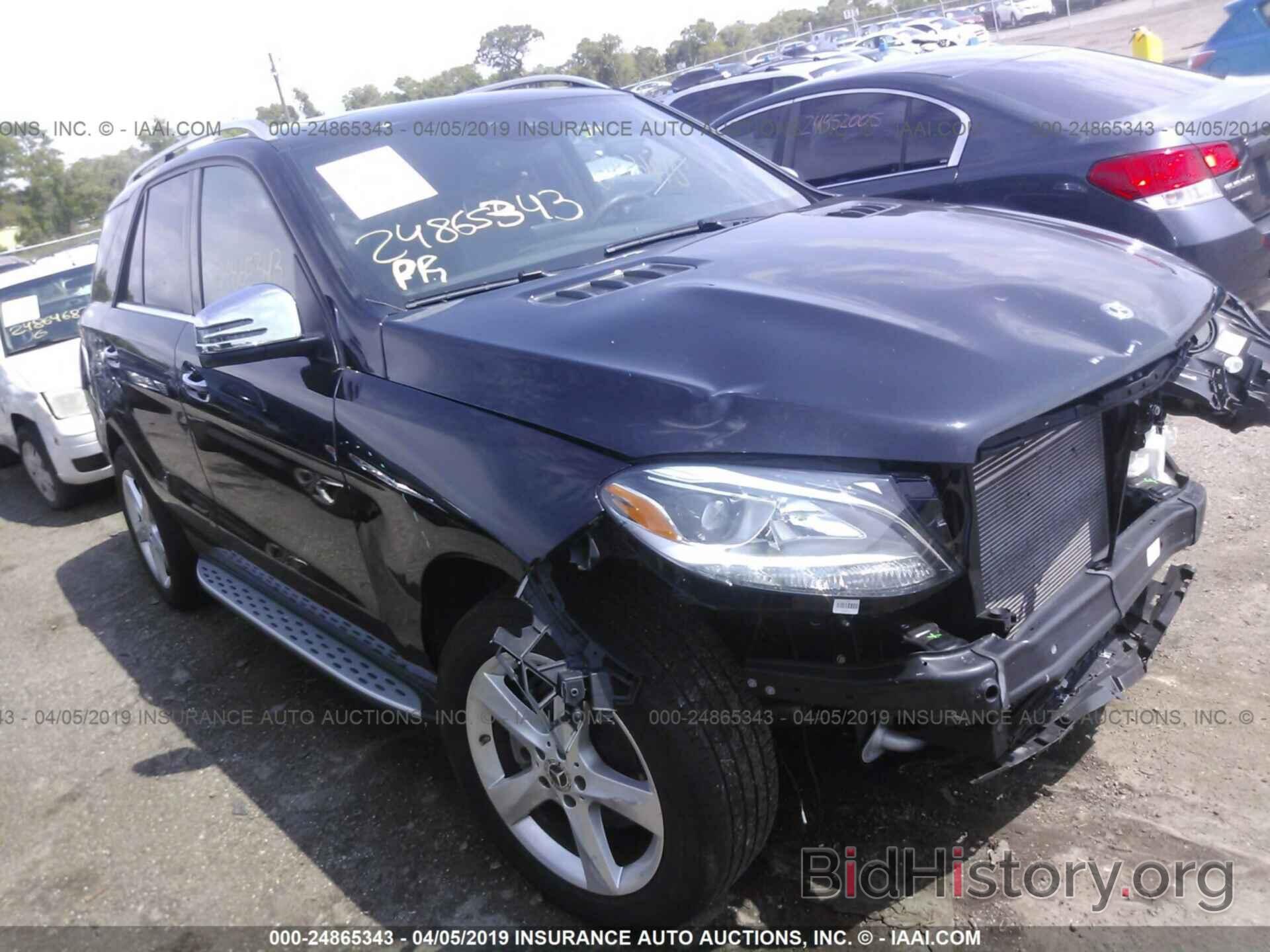 Photo 4JGDA5JB4JB032320 - MERCEDES-BENZ GLE 2018