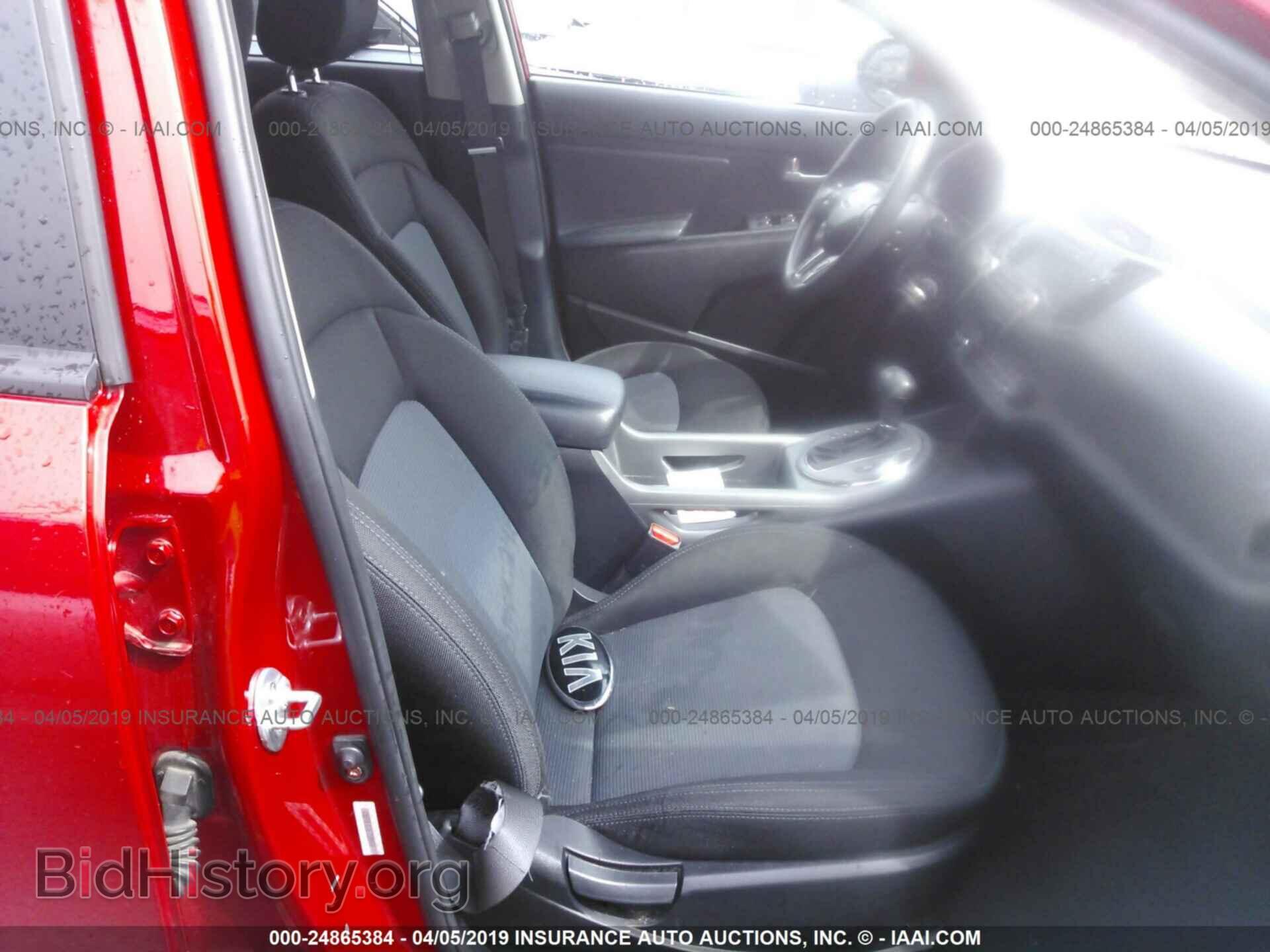 2014 KIA SPORTAGE - VIN: KNDPBCAC8E7588974 - Фото 5
