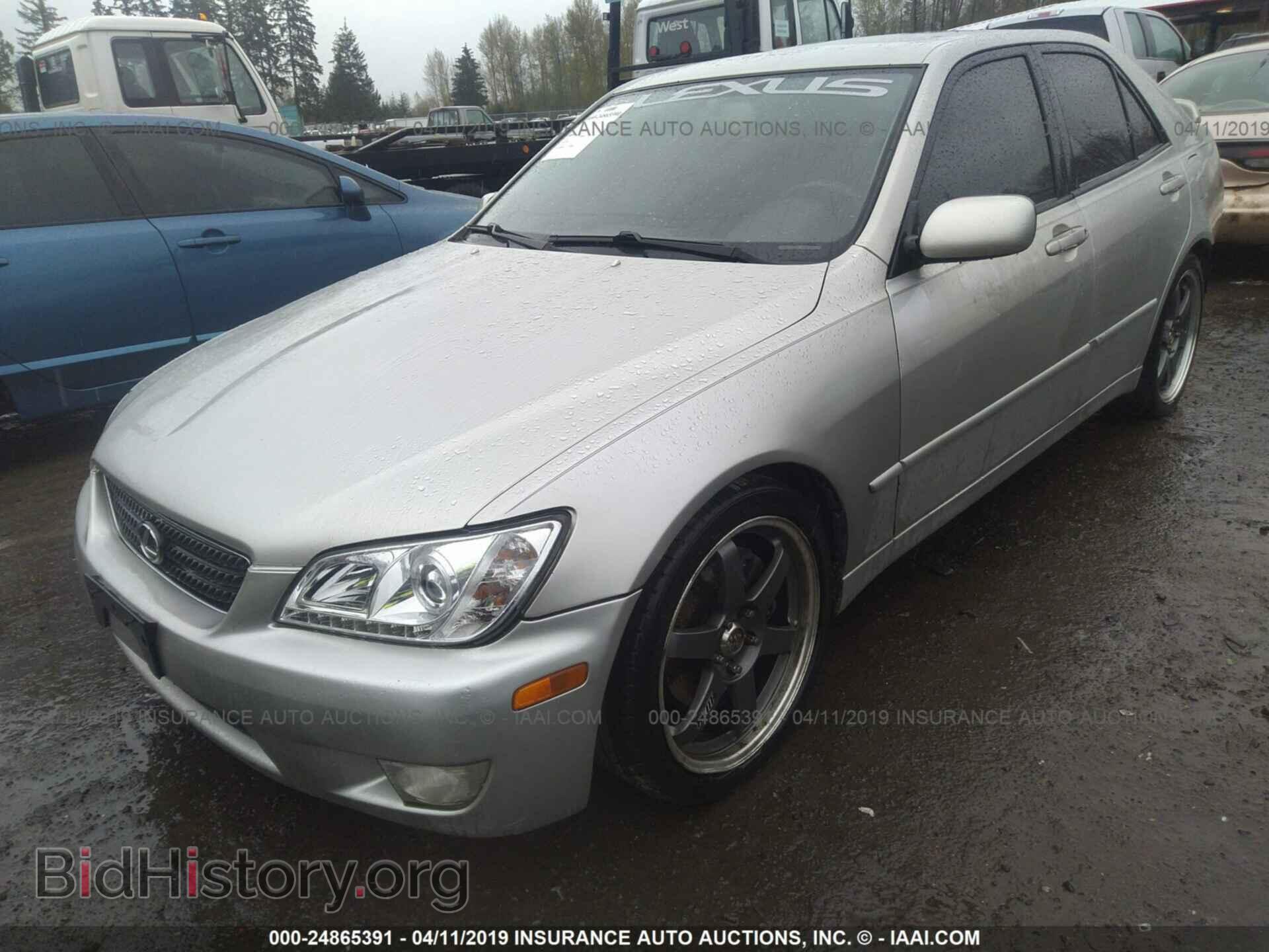 2002 LEXUS IS - VIN: JTHBD192020038384 - Фото 2