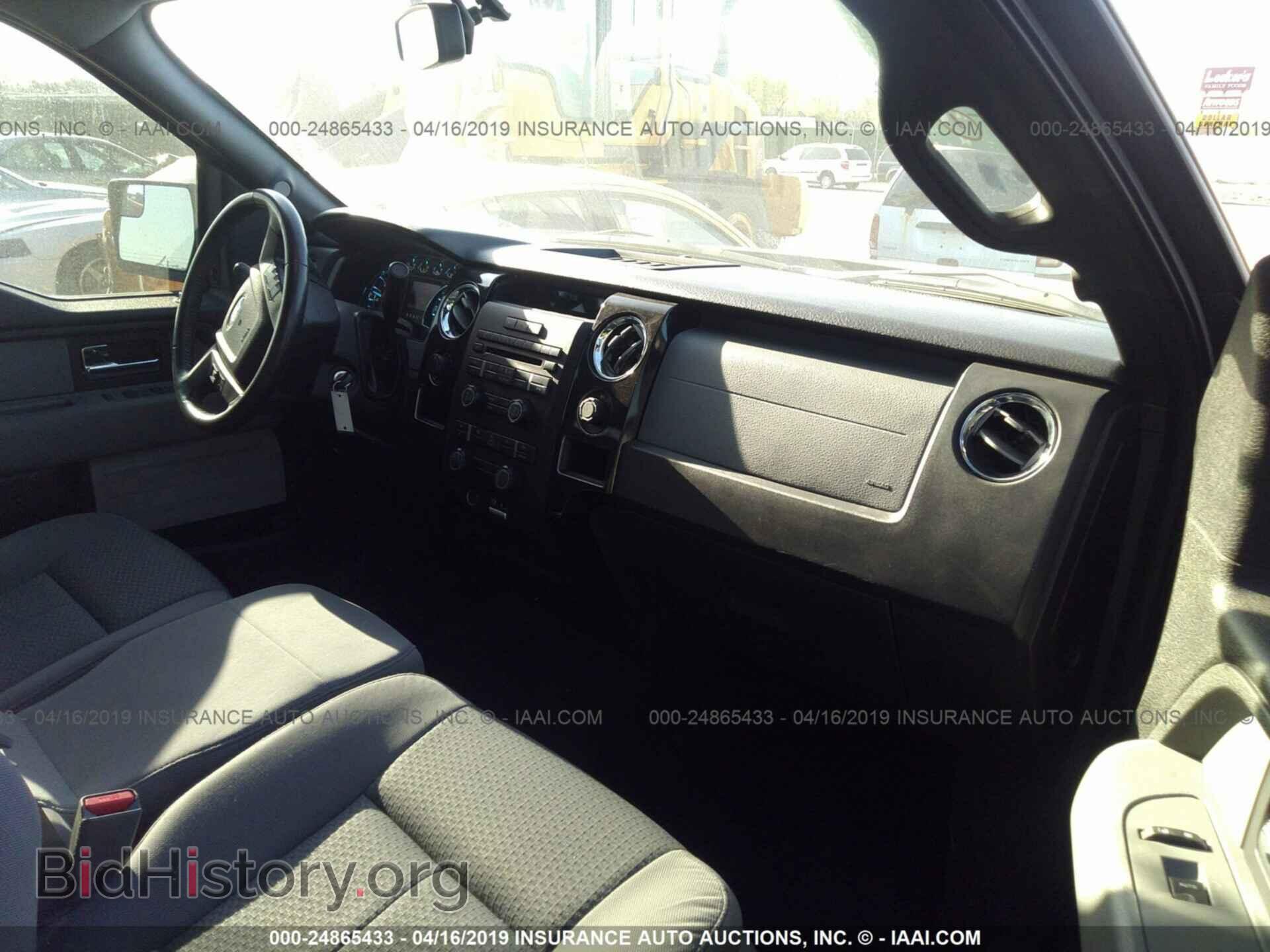 2012 FORD F150 - VIN: 1FTFW1EF4CFC98176 - Photo 5