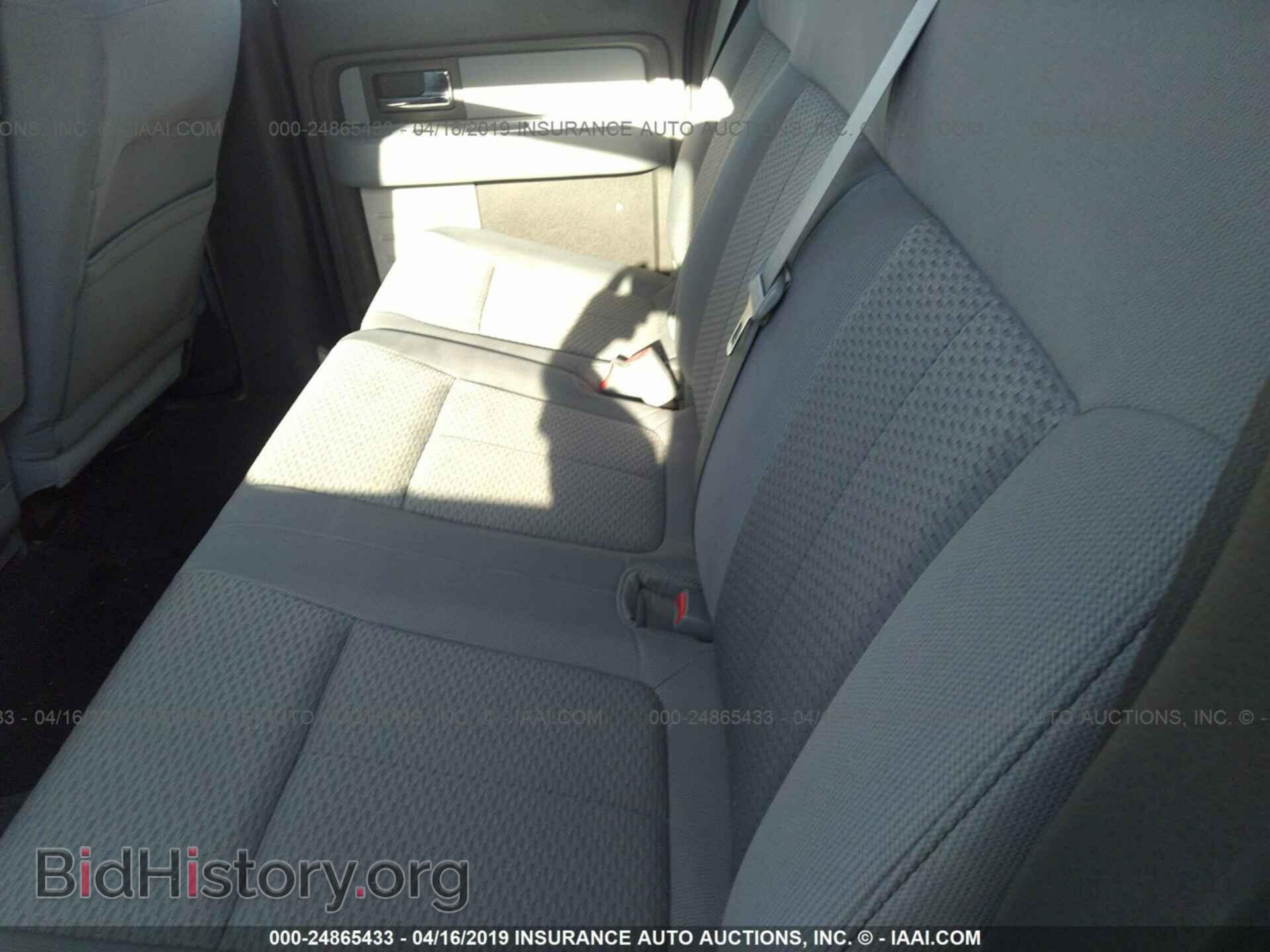 2012 FORD F150 - VIN: 1FTFW1EF4CFC98176 - Photo 8