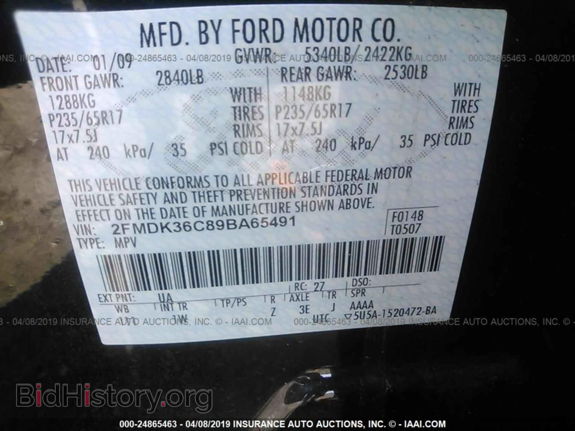 2009 FORD EDGE - VIN: 2FMDK36C89BA65491 - Photo 9
