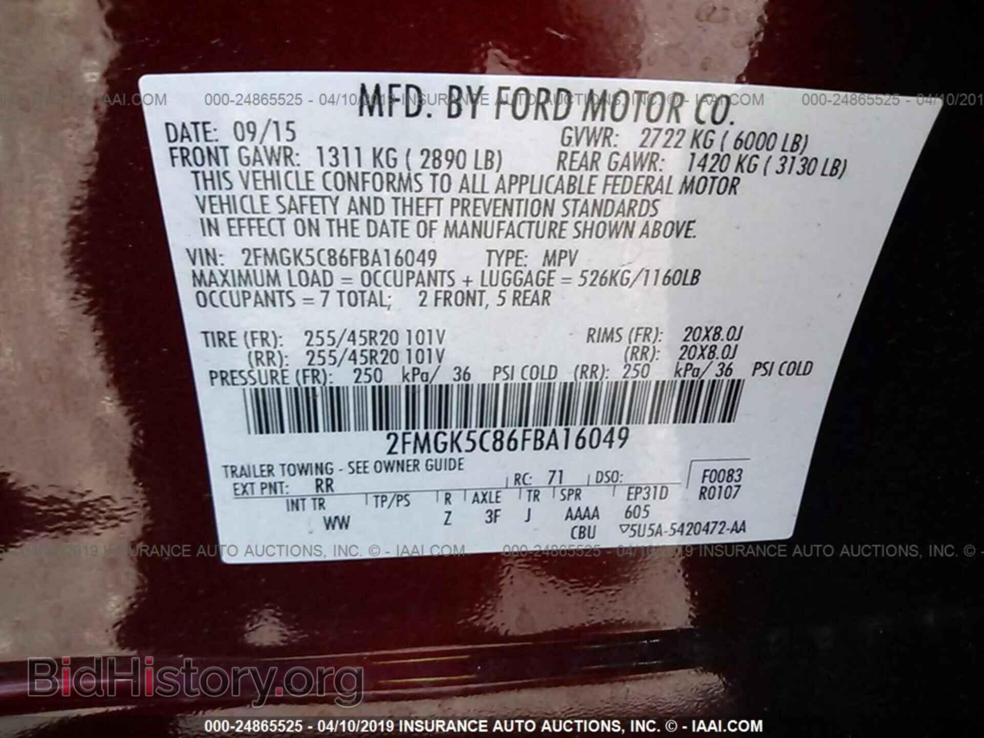 2015 FORD FLEX - VIN: 2FMGK5C86FBA16049 - Photo 9