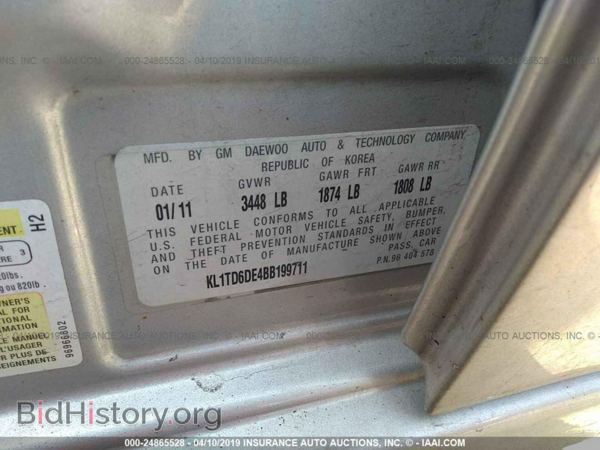 2011 CHEVROLET AVEO - VIN: KL1TD6DE4BB199711 - Фото 9