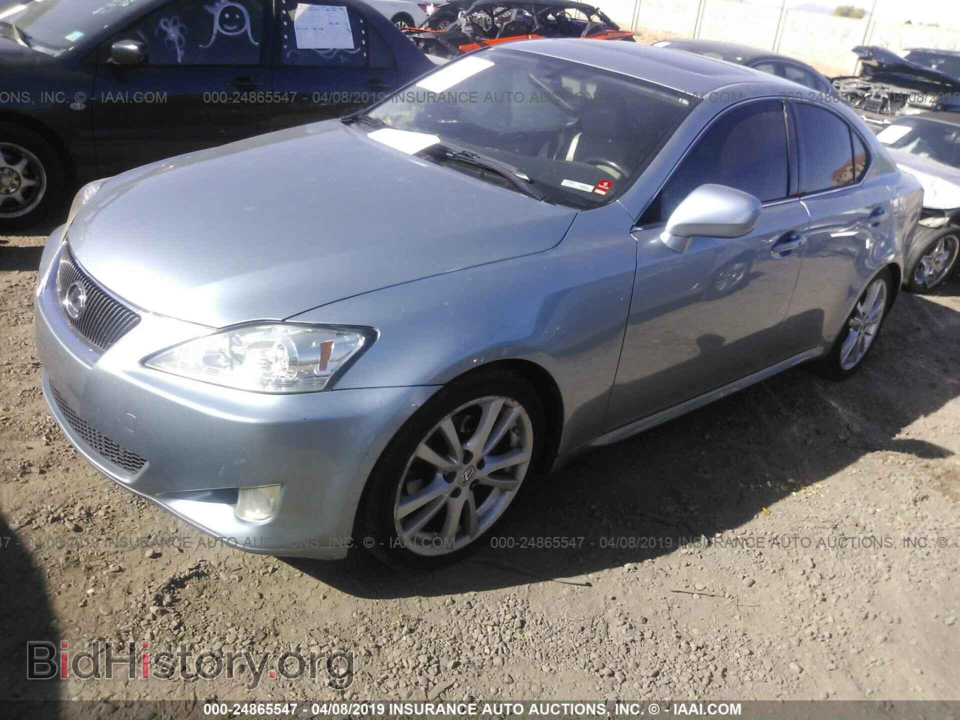 2006 LEXUS IS - VIN: JTHBK262465000679 - Фото 2