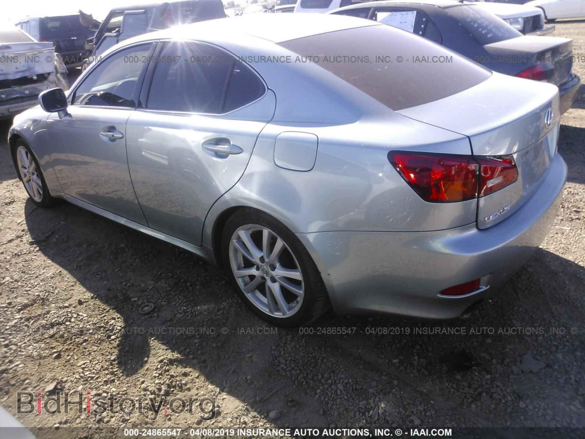 2006 LEXUS IS - VIN: JTHBK262465000679 - Фото 3