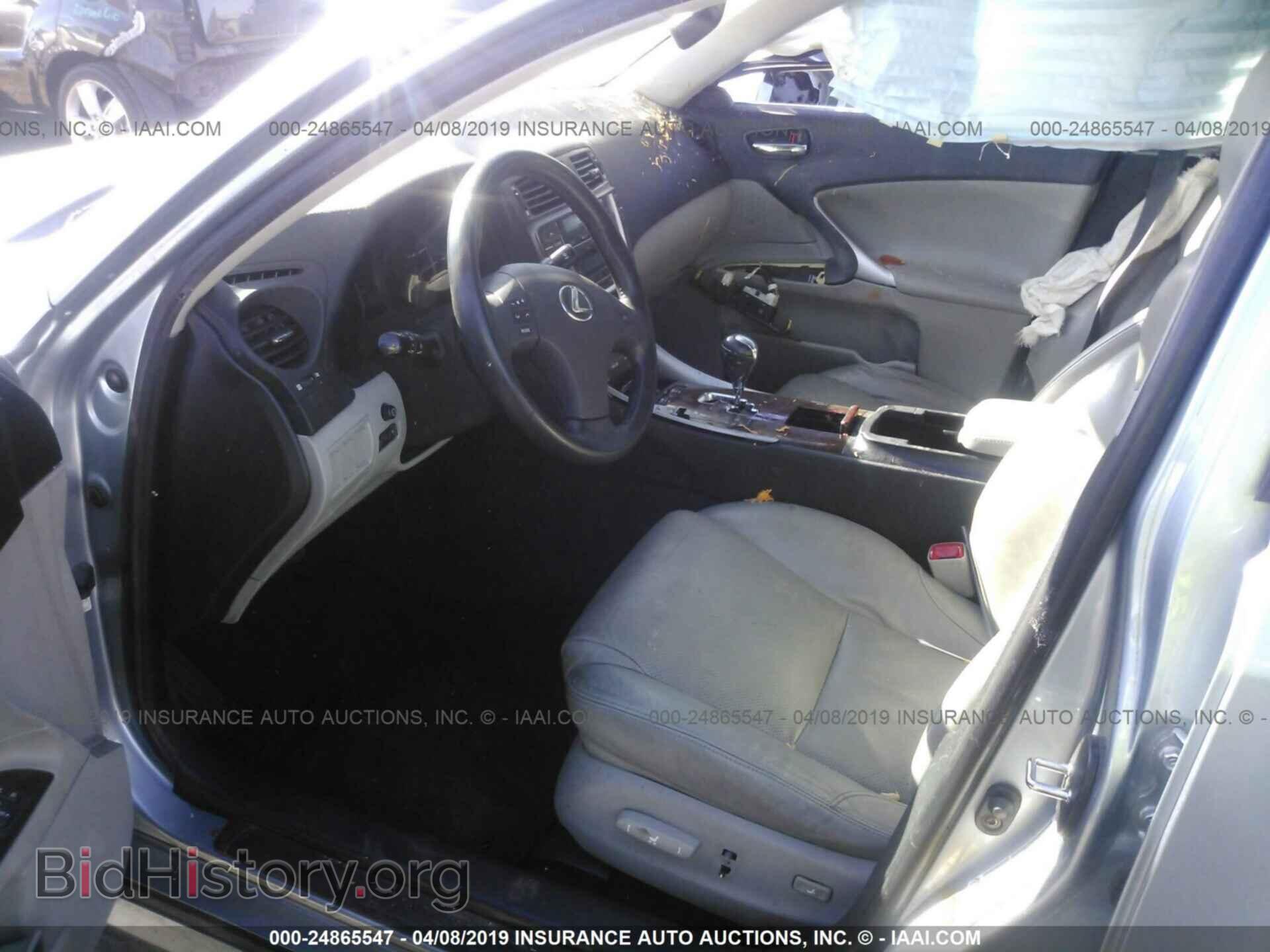 2006 LEXUS IS - VIN: JTHBK262465000679 - Фото 5