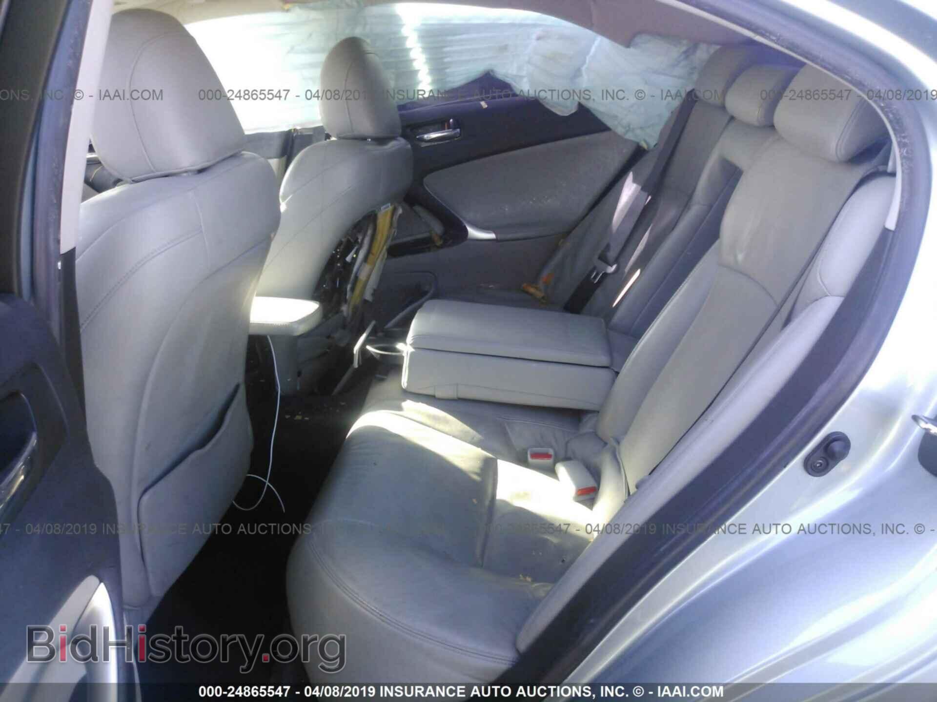 2006 LEXUS IS - VIN: JTHBK262465000679 - Фото 8