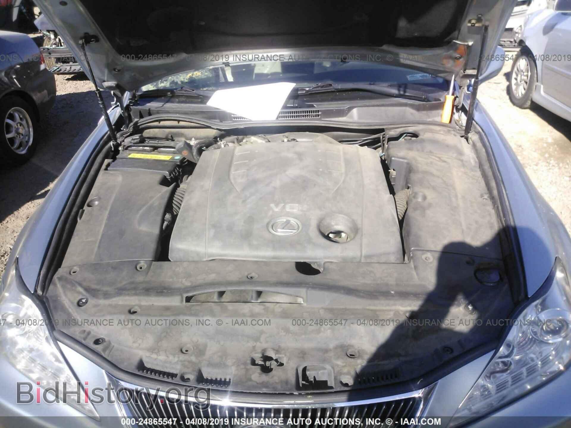 2006 LEXUS IS - VIN: JTHBK262465000679 - Фото 10