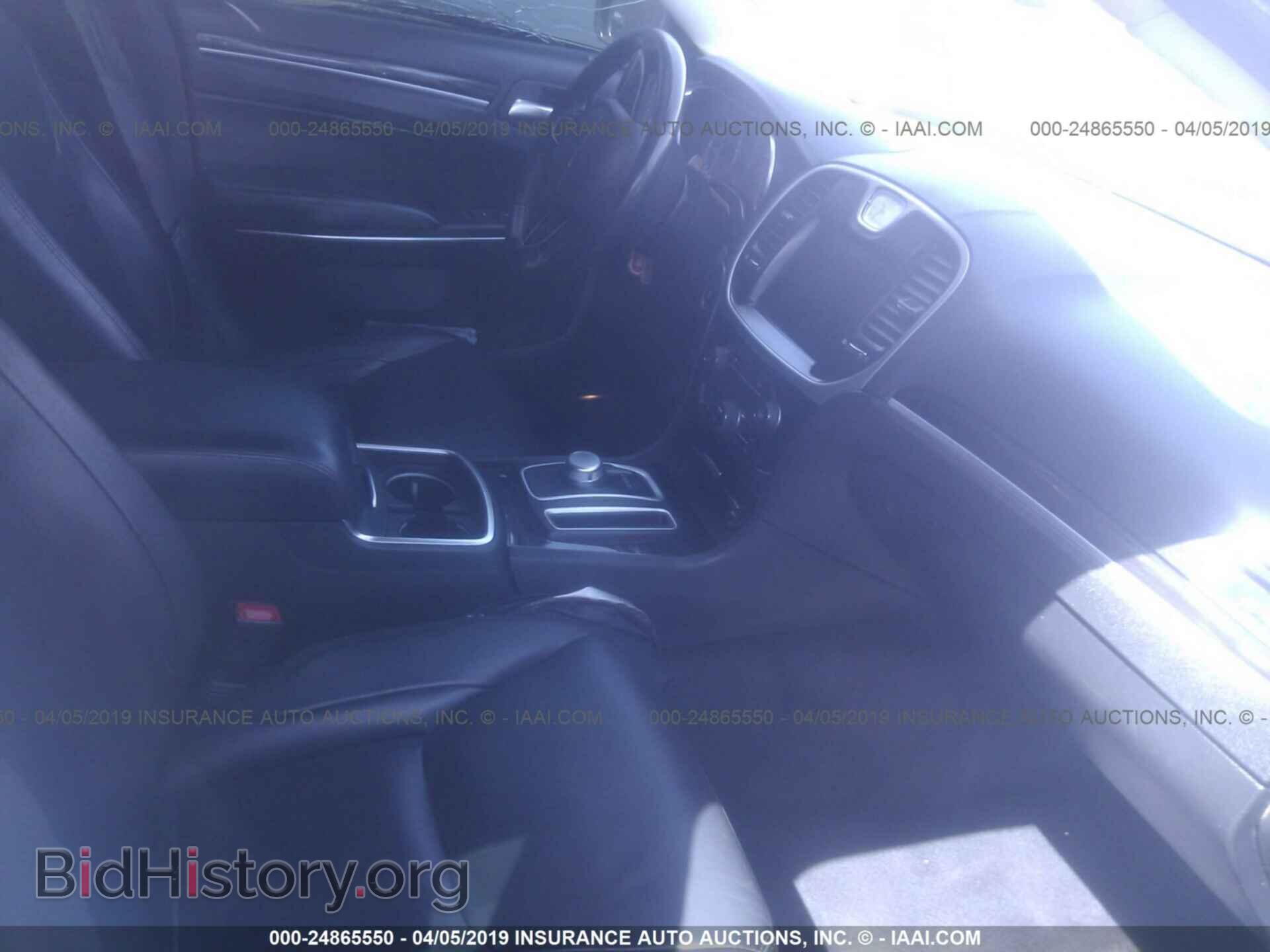 2015 CHRYSLER 300 - VIN: 2C3CCAAG3FH807580 - Фото 5