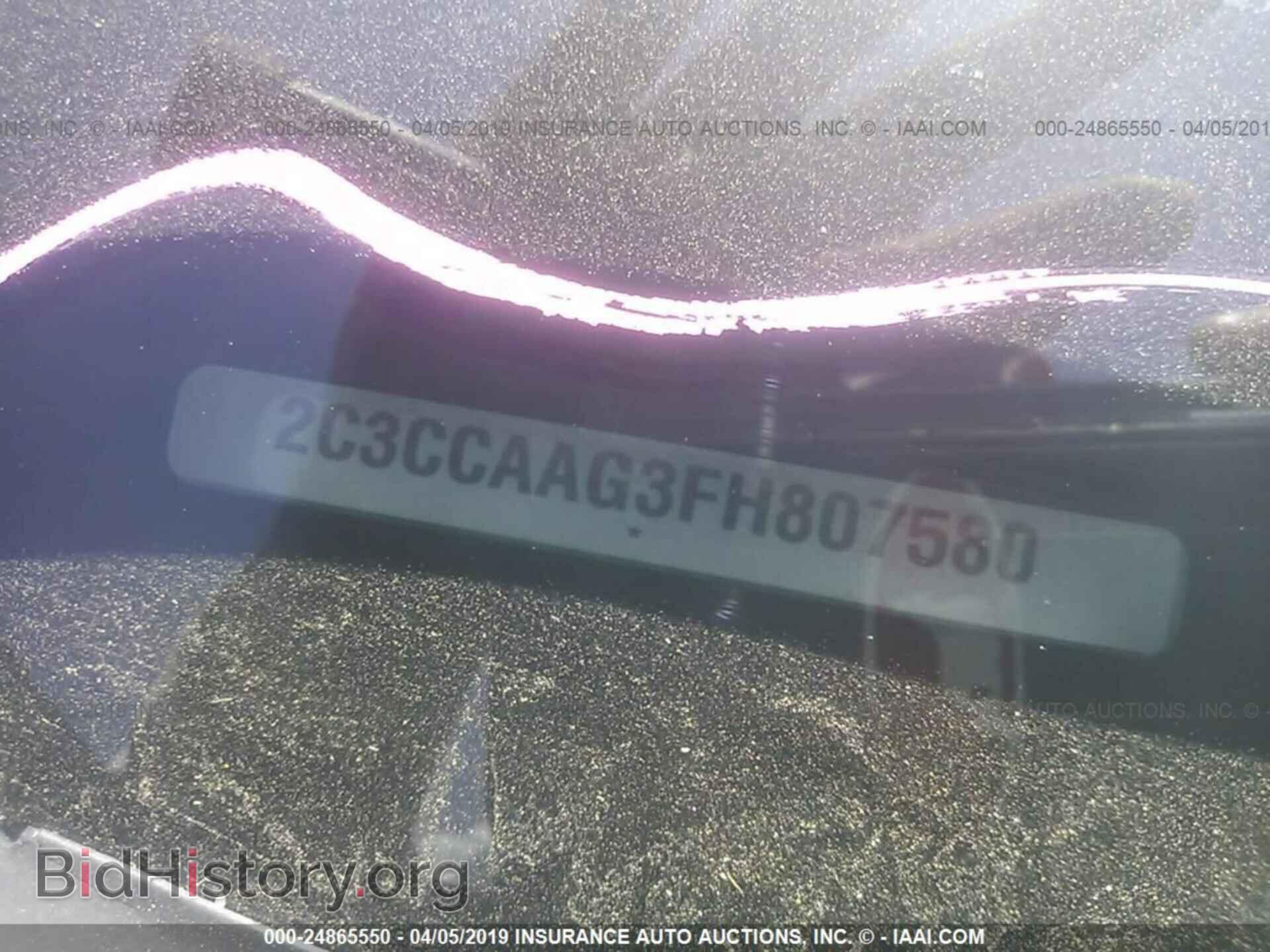 2015 CHRYSLER 300 - VIN: 2C3CCAAG3FH807580 - Фото 9