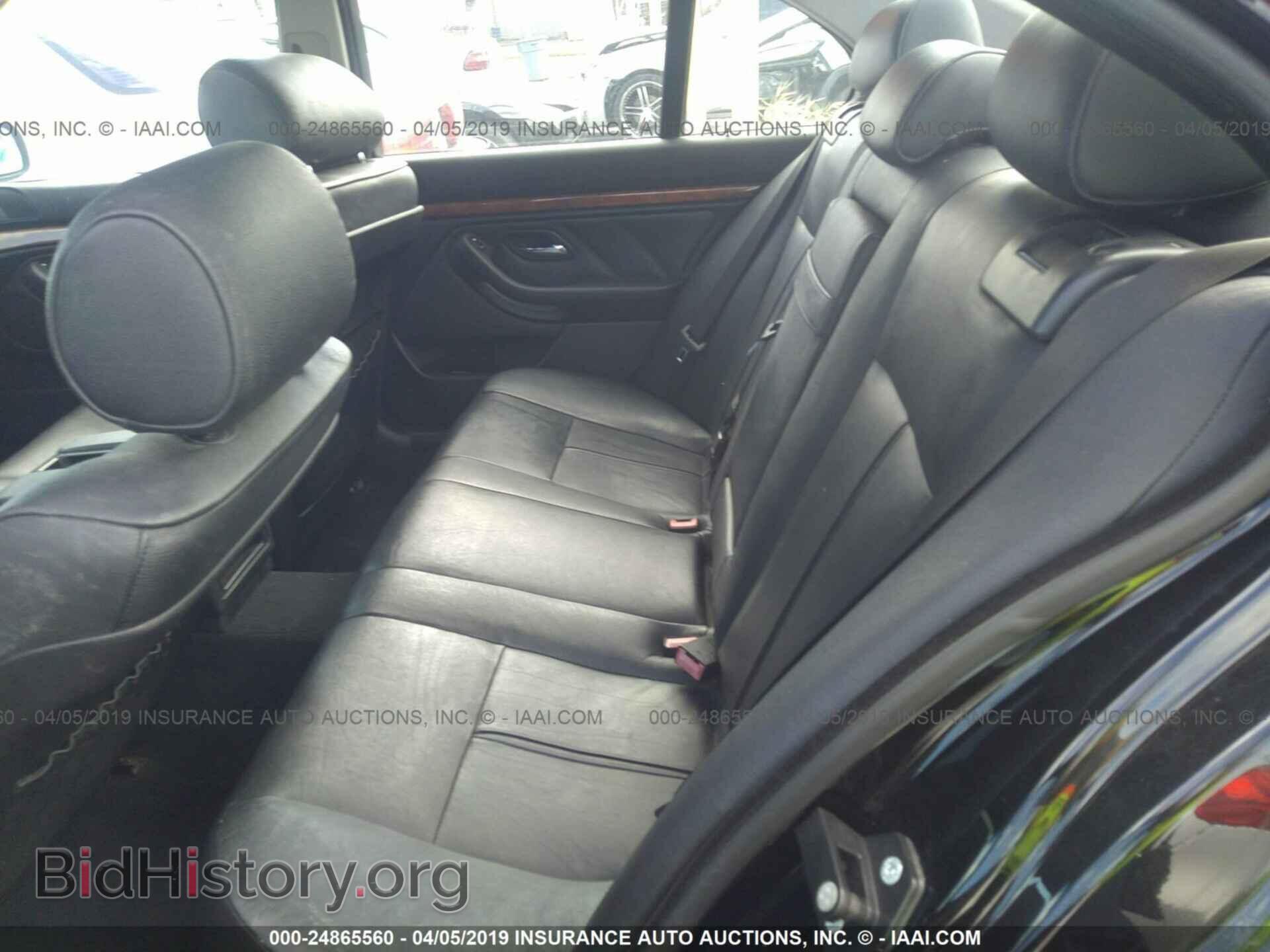 2002 BMW 530 - VIN: WBADT634X2CH88992 - Фото 8