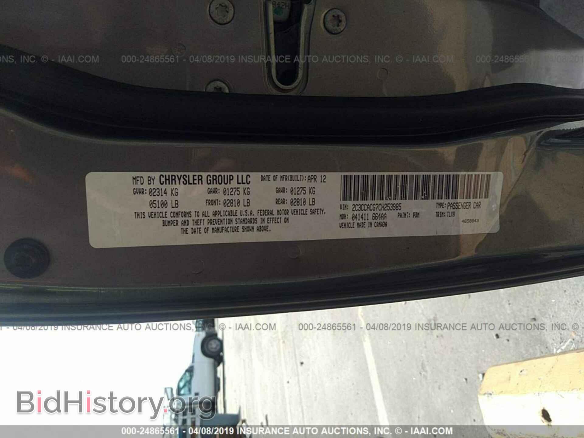 2012 CHRYSLER 300 - VIN: 2C3CCACG7CH253985 - Фото 9