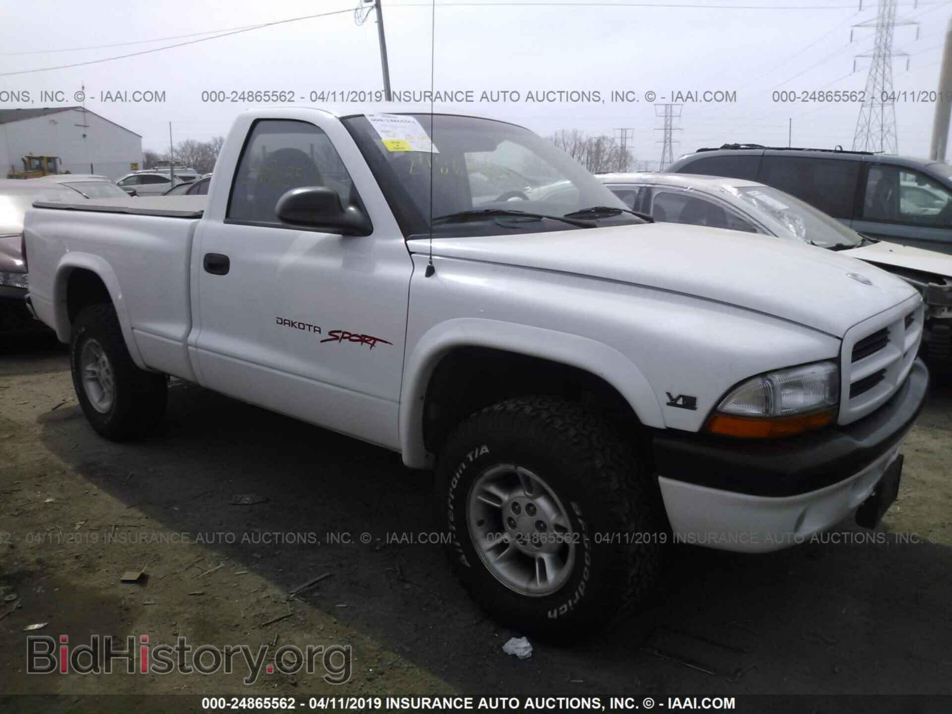 Фотография 1B7GG26X3VS187773 - DODGE DAKOTA 1997