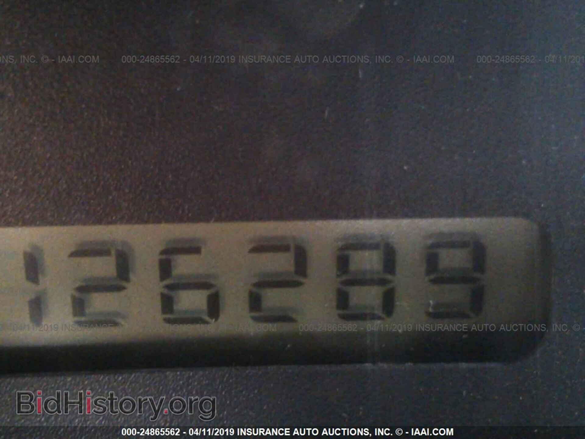 1997 DODGE DAKOTA - VIN: 1B7GG26X3VS187773 - Фото 7