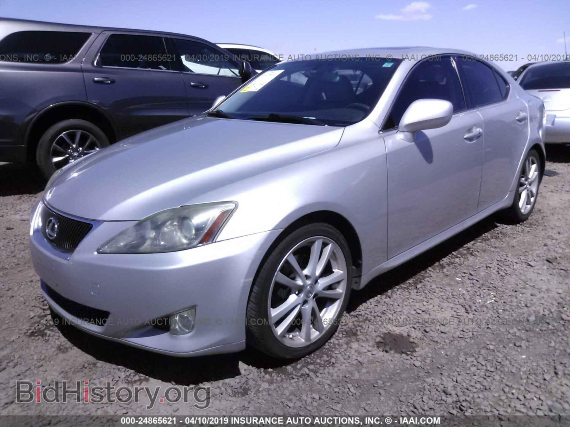 2007 LEXUS IS - VIN: JTHBK262272029620 - Фото 2