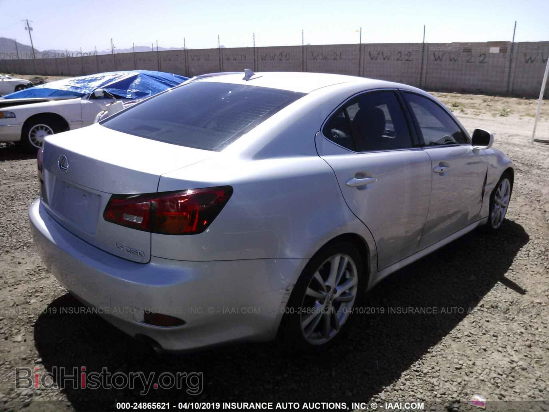 2007 LEXUS IS - VIN: JTHBK262272029620 - Фото 4