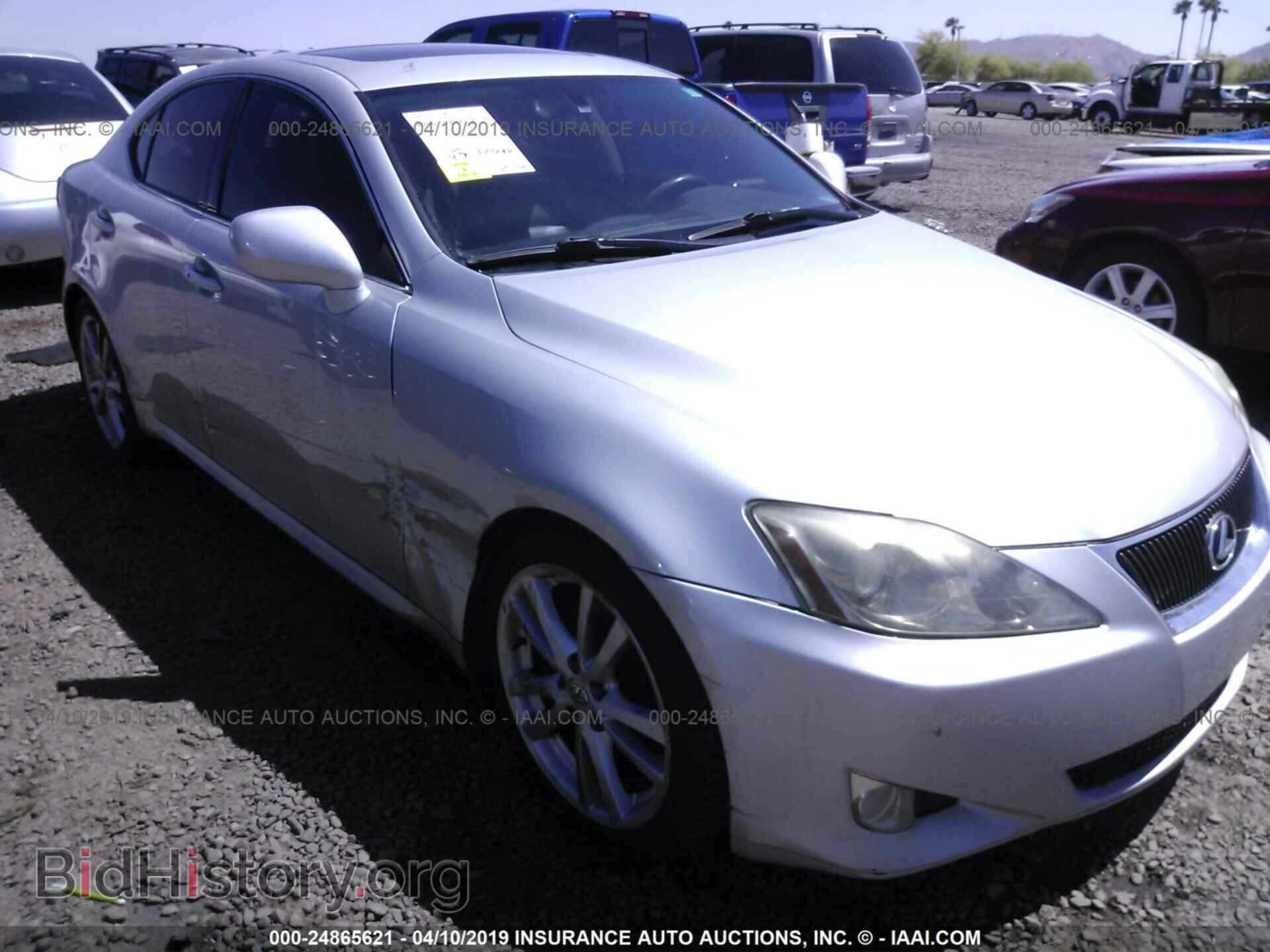 2007 LEXUS IS - VIN: JTHBK262272029620 - Фото 6