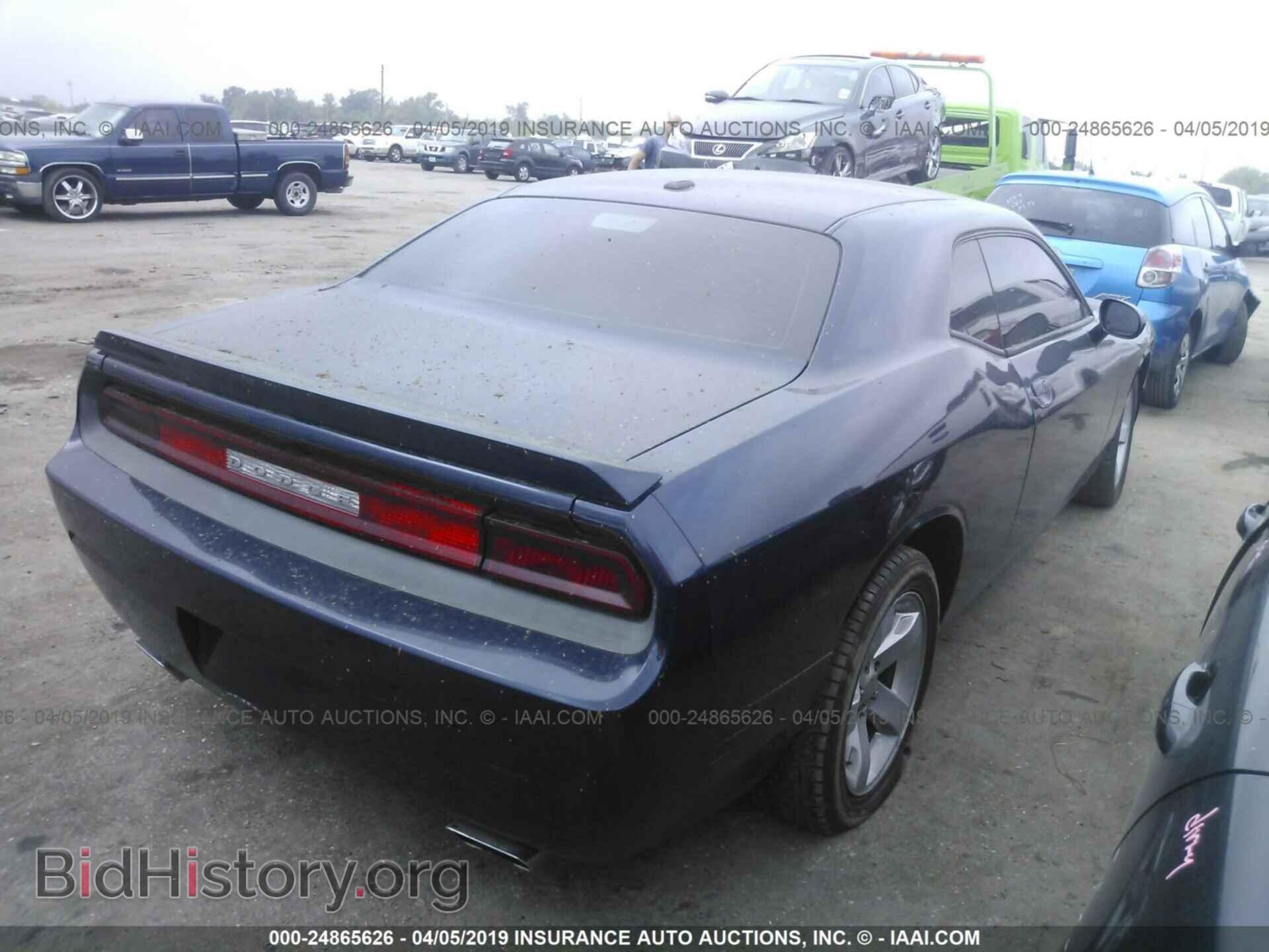 2014 DODGE CHALLENGER - VIN: 2C3CDYBT5EH236187 - Фото 4