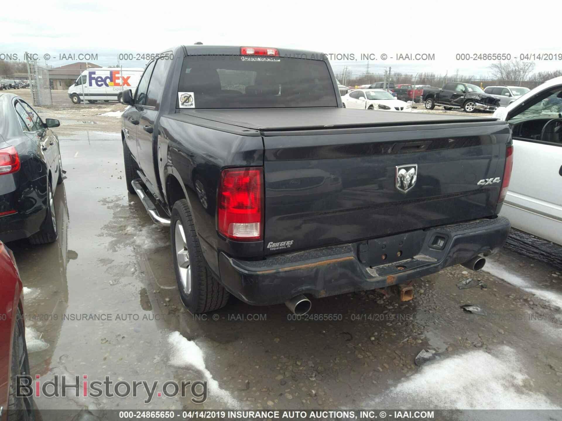 2013 RAM 1500 - VIN: 1C6RR7KT6DS683319 - Фото 3