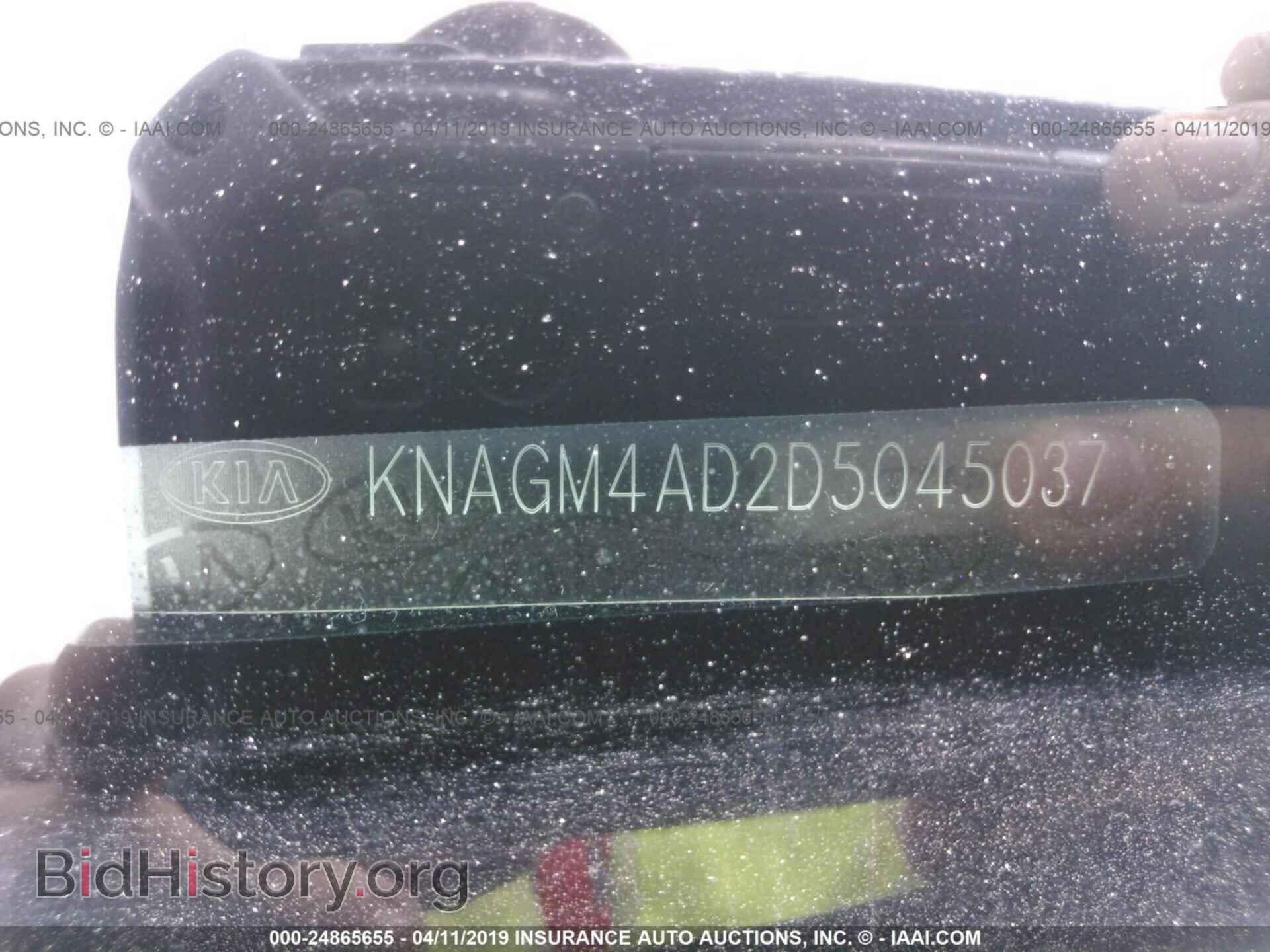 2013 KIA OPTIMA - VIN: KNAGM4AD2D5045037 - Photo 9
