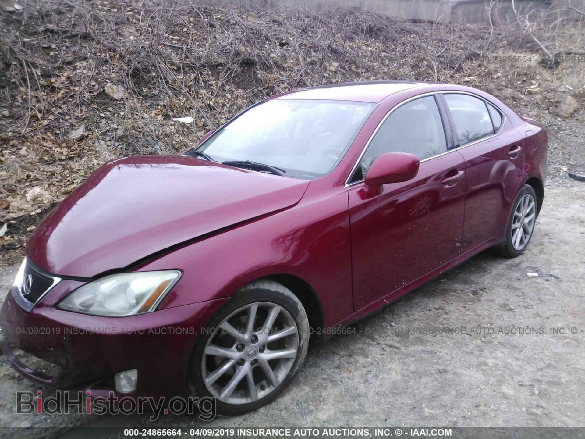 2007 LEXUS IS - VIN: JTHCK262372013401 - Photo 2