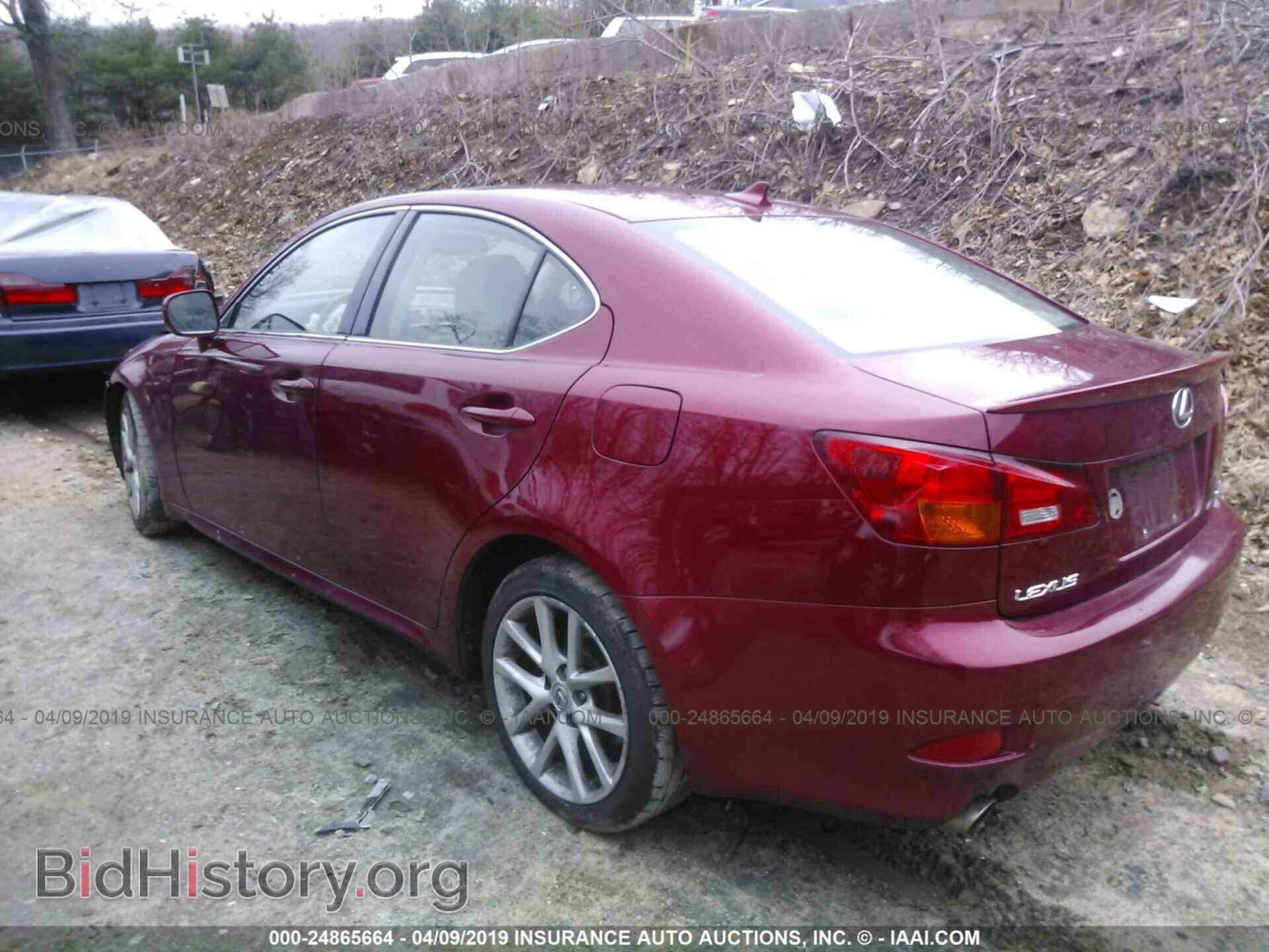 2007 LEXUS IS - VIN: JTHCK262372013401 - Photo 3