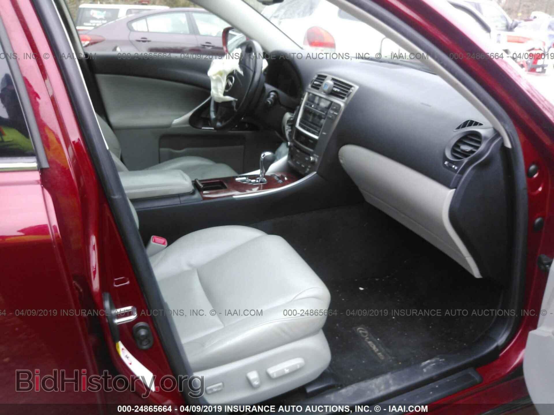 2007 LEXUS IS - VIN: JTHCK262372013401 - Photo 5