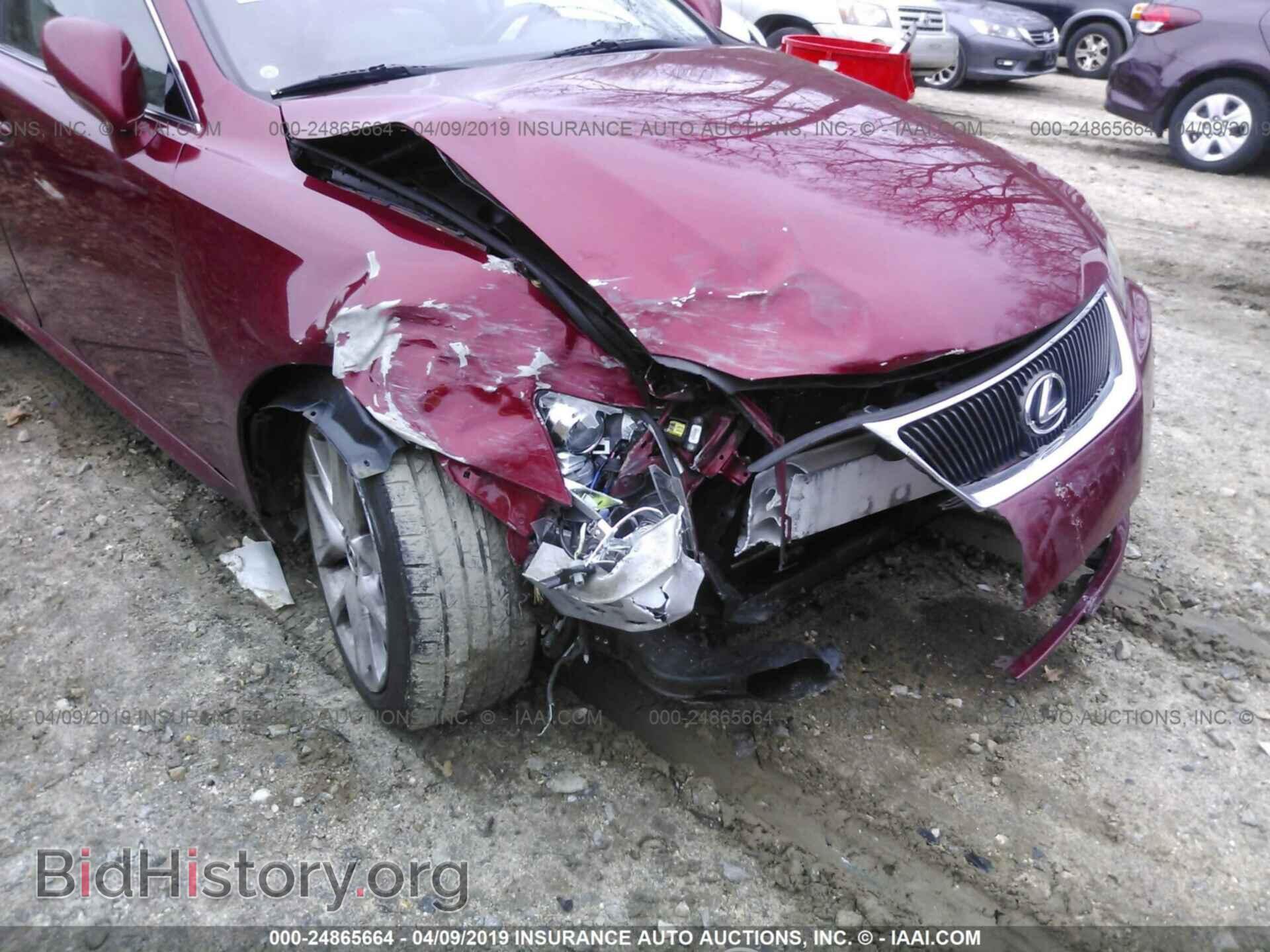 2007 LEXUS IS - VIN: JTHCK262372013401 - Photo 6