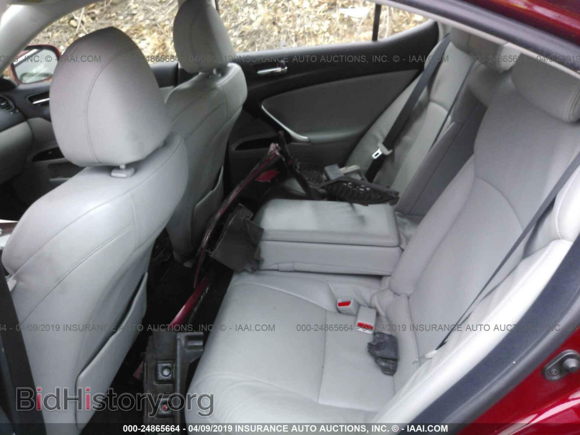 2007 LEXUS IS - VIN: JTHCK262372013401 - Photo 8